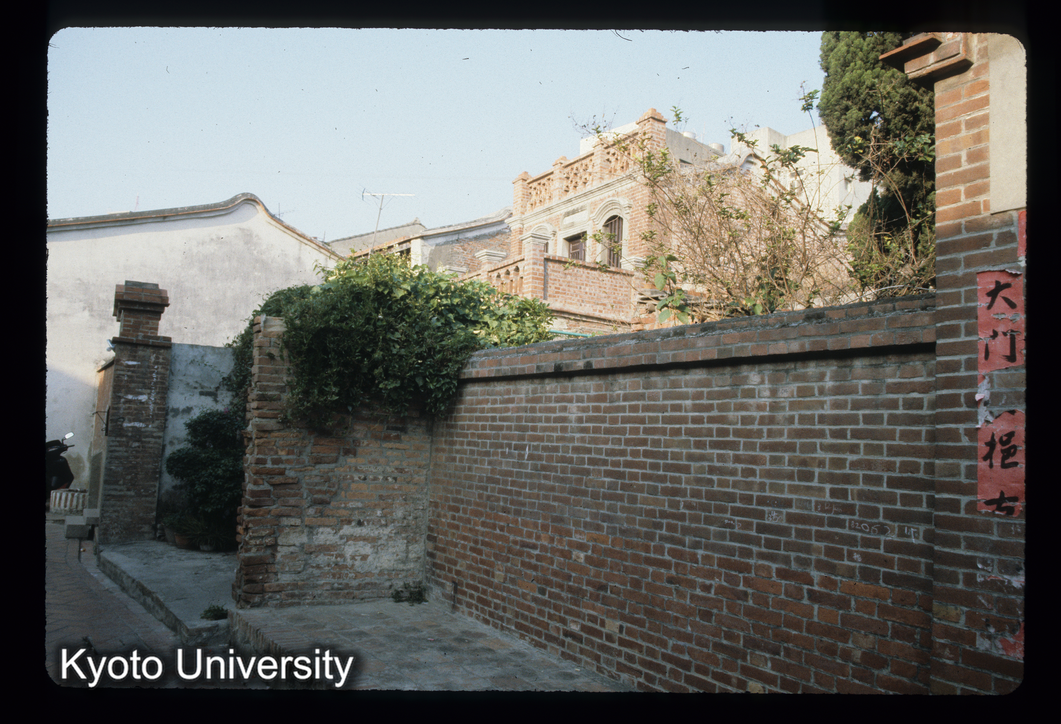 ［スライド］ (1)