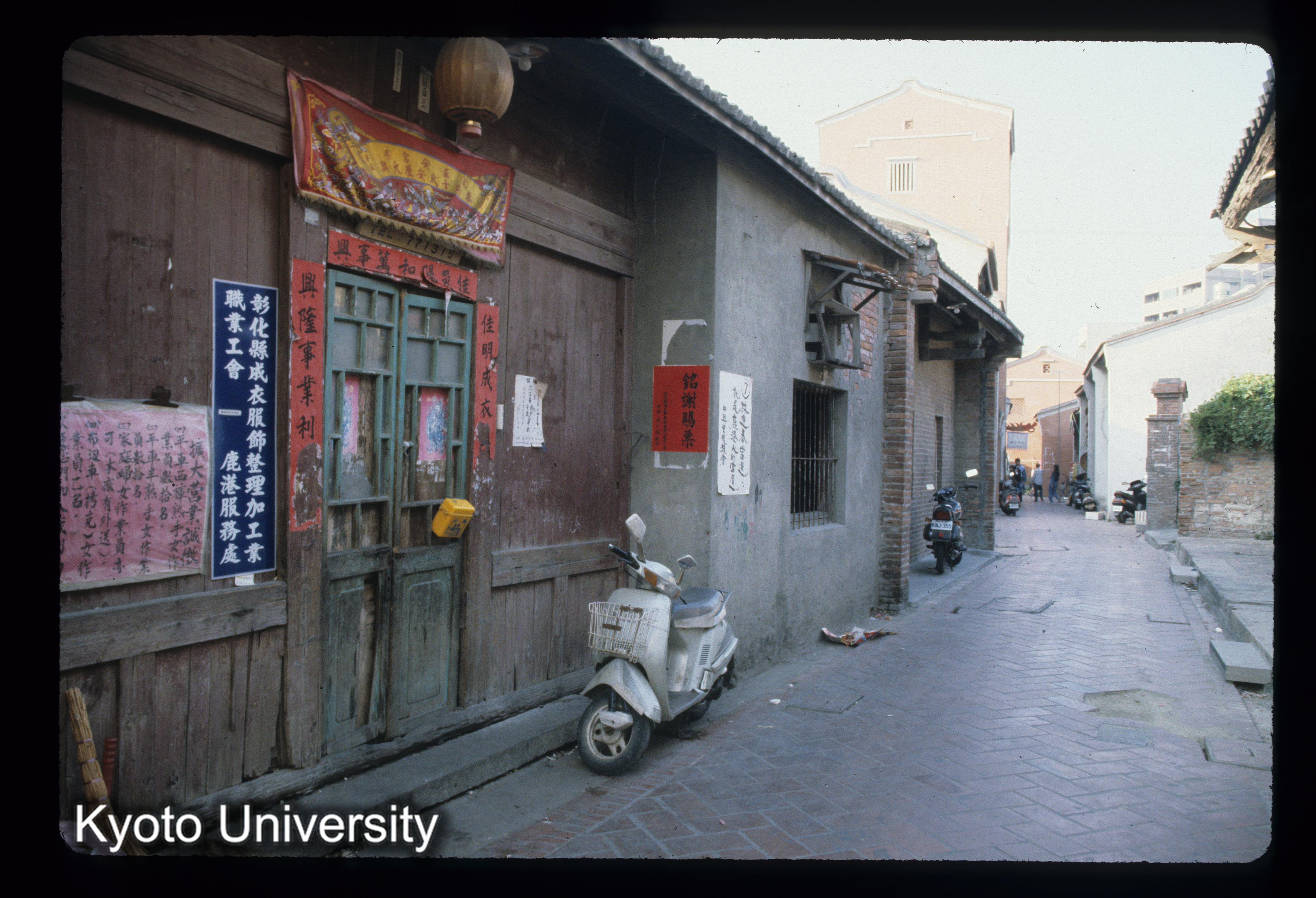 ［スライド］ (1)