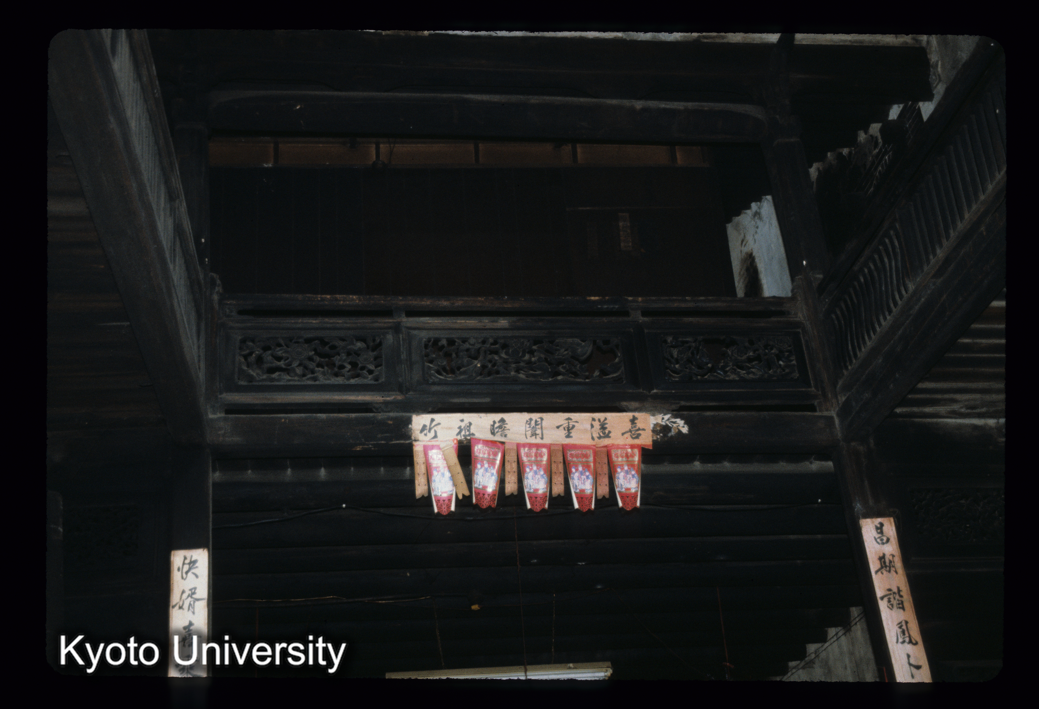 ［スライド］ (1)