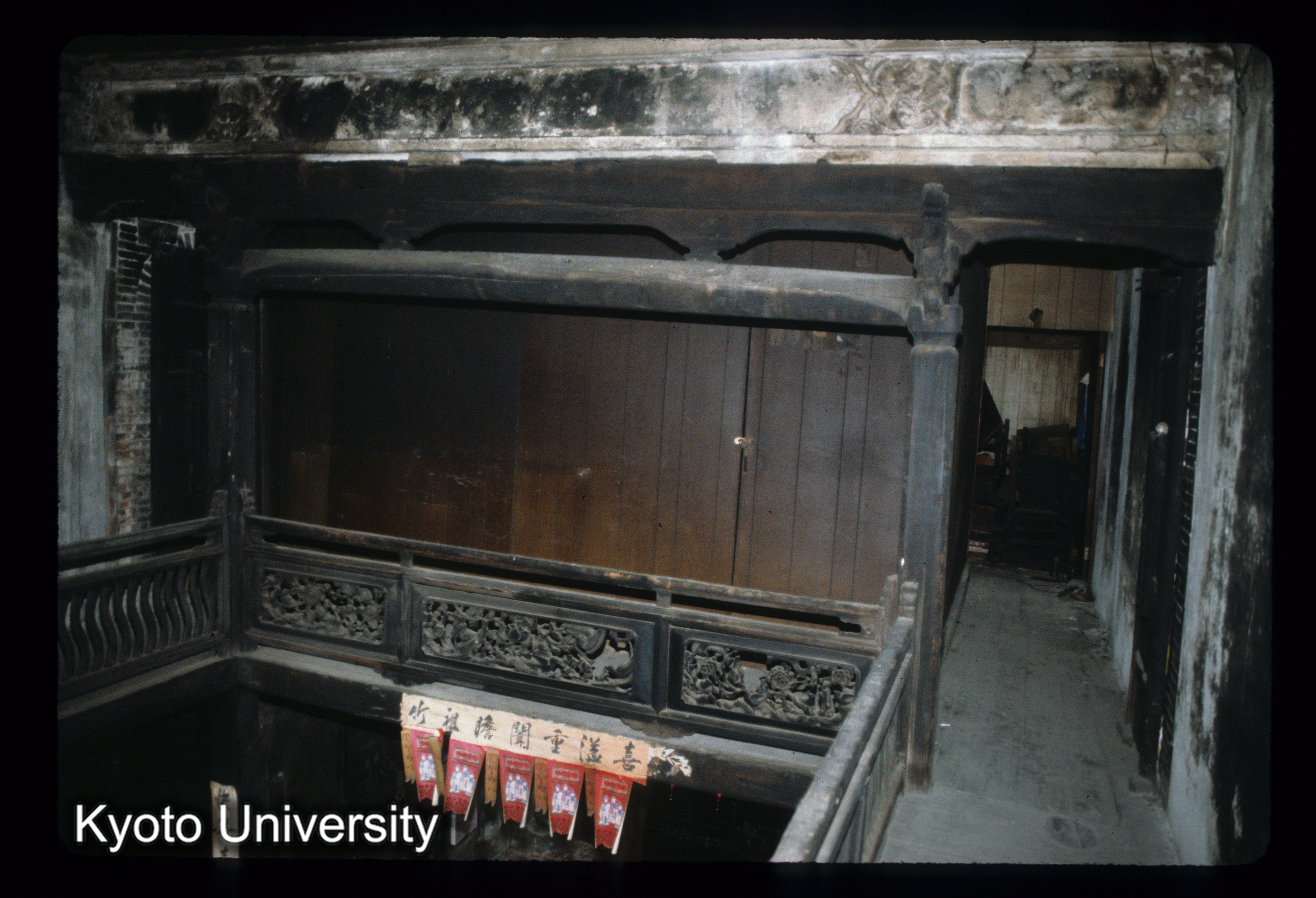 ［スライド］ (1)