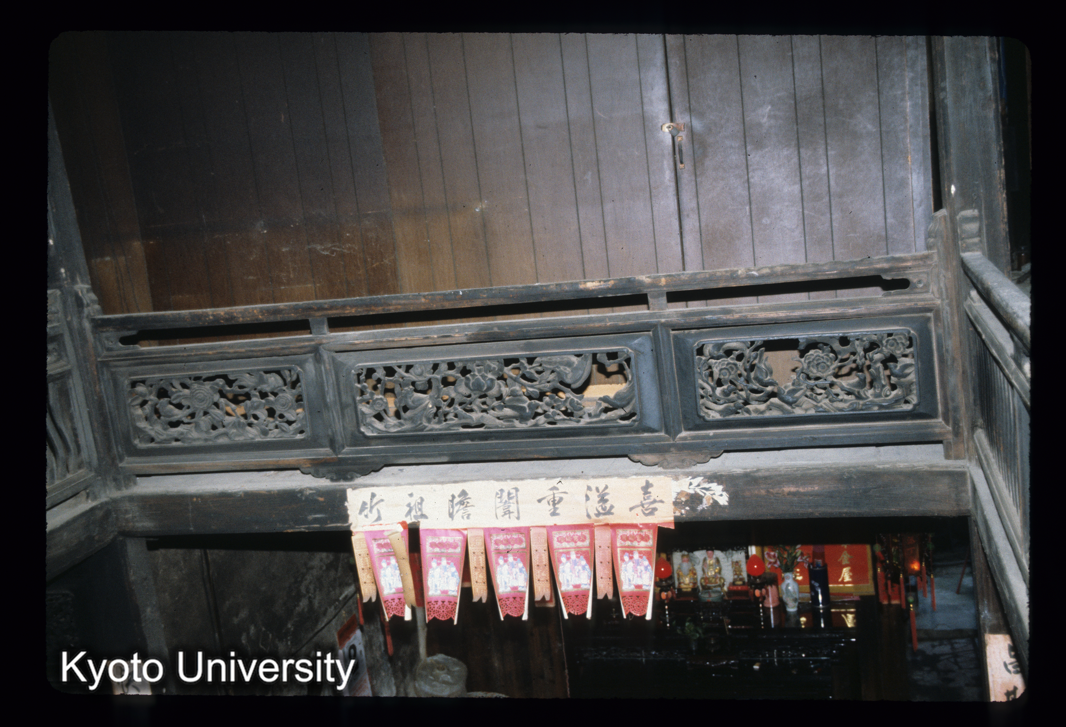 ［スライド］ (1)