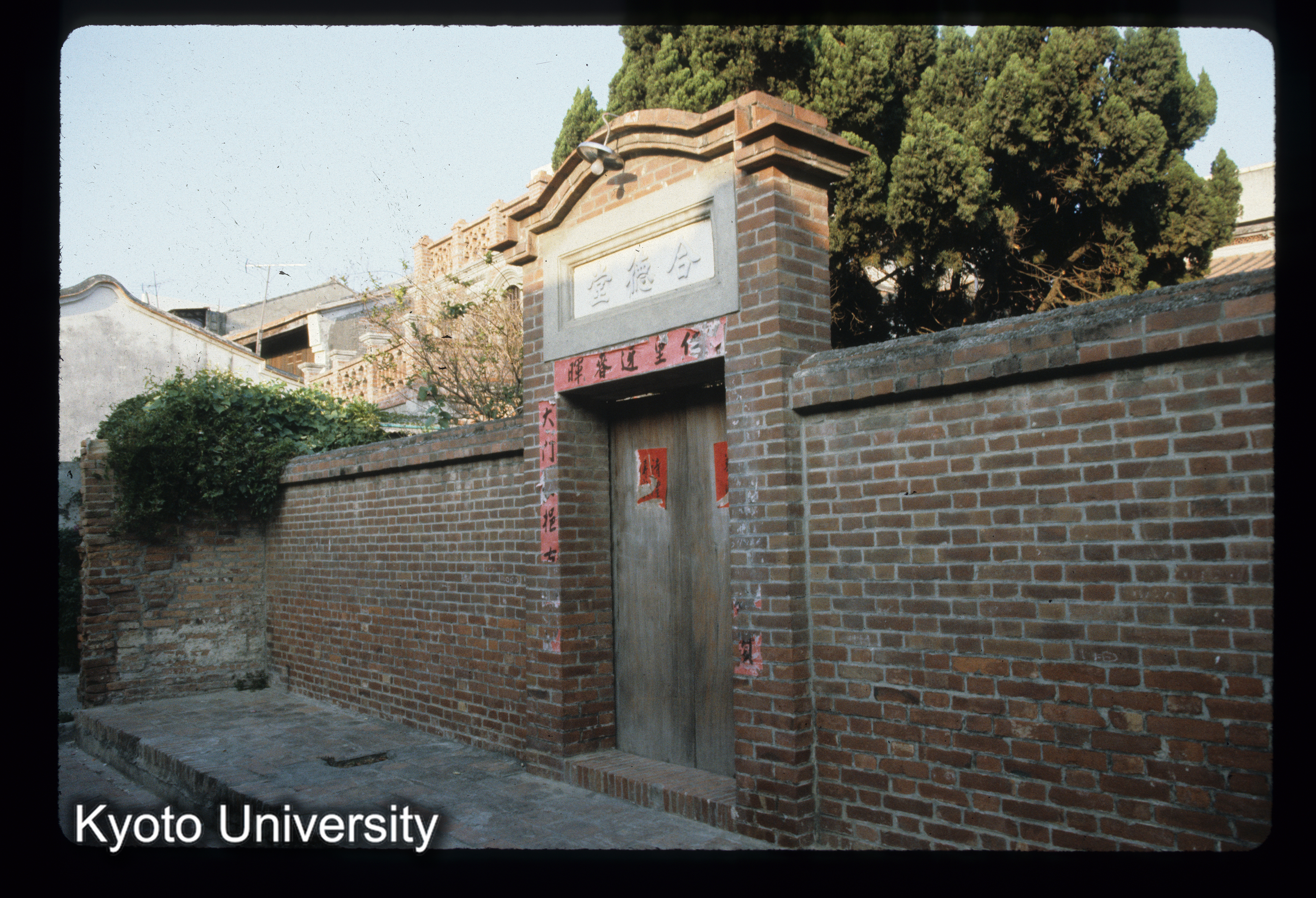 ［スライド］ (1)