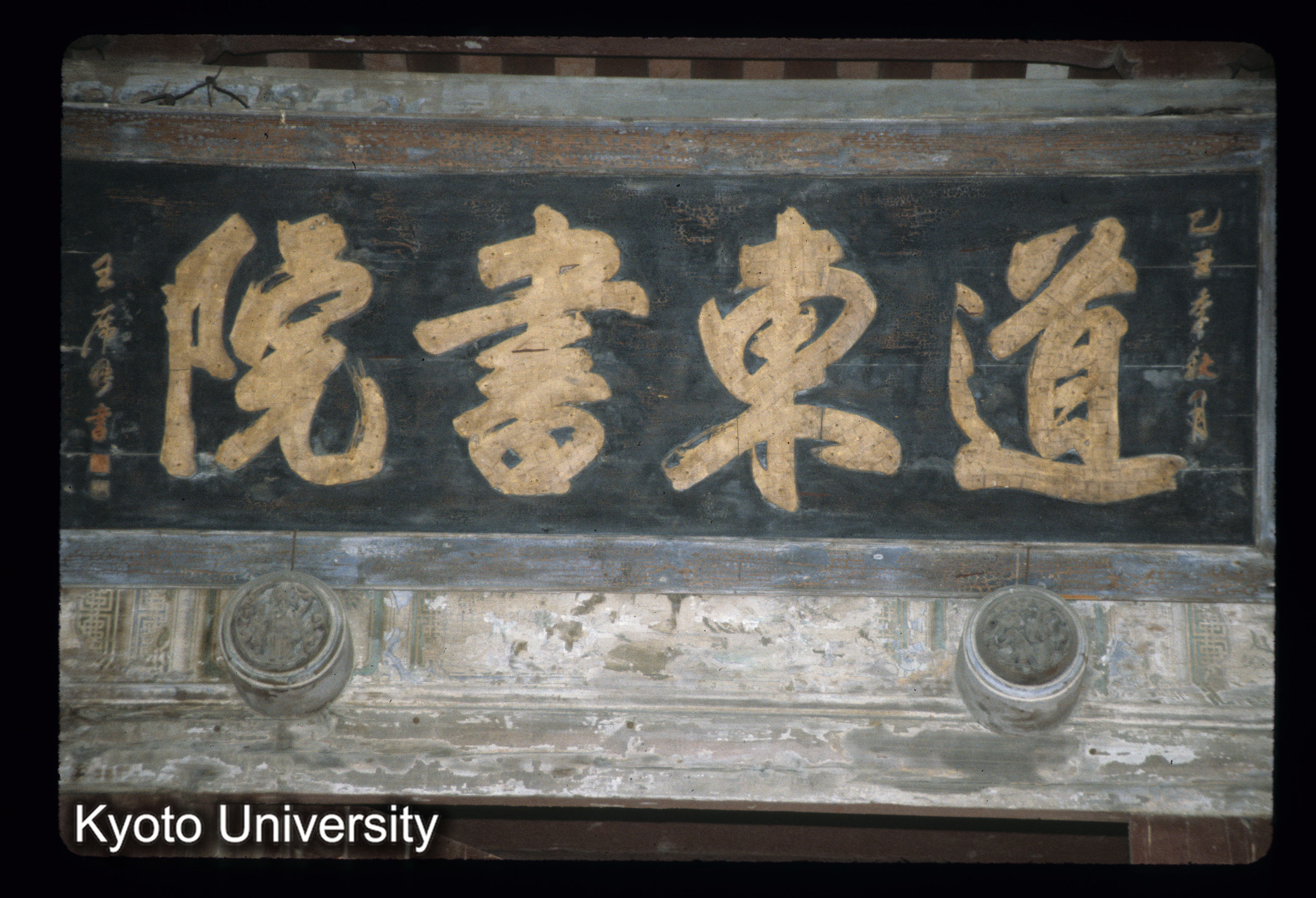 ［スライド］ (1)