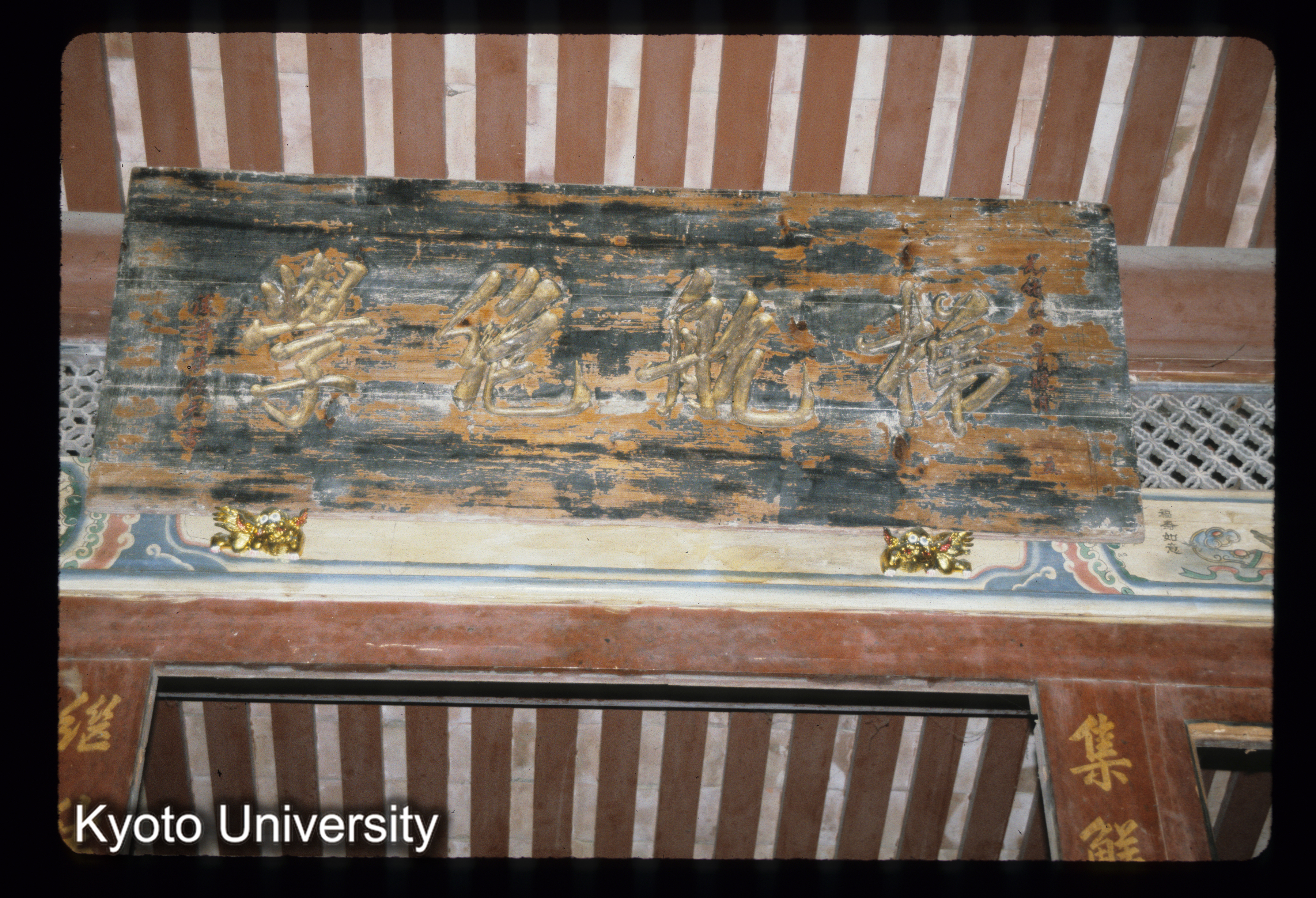 ［スライド］ (1)