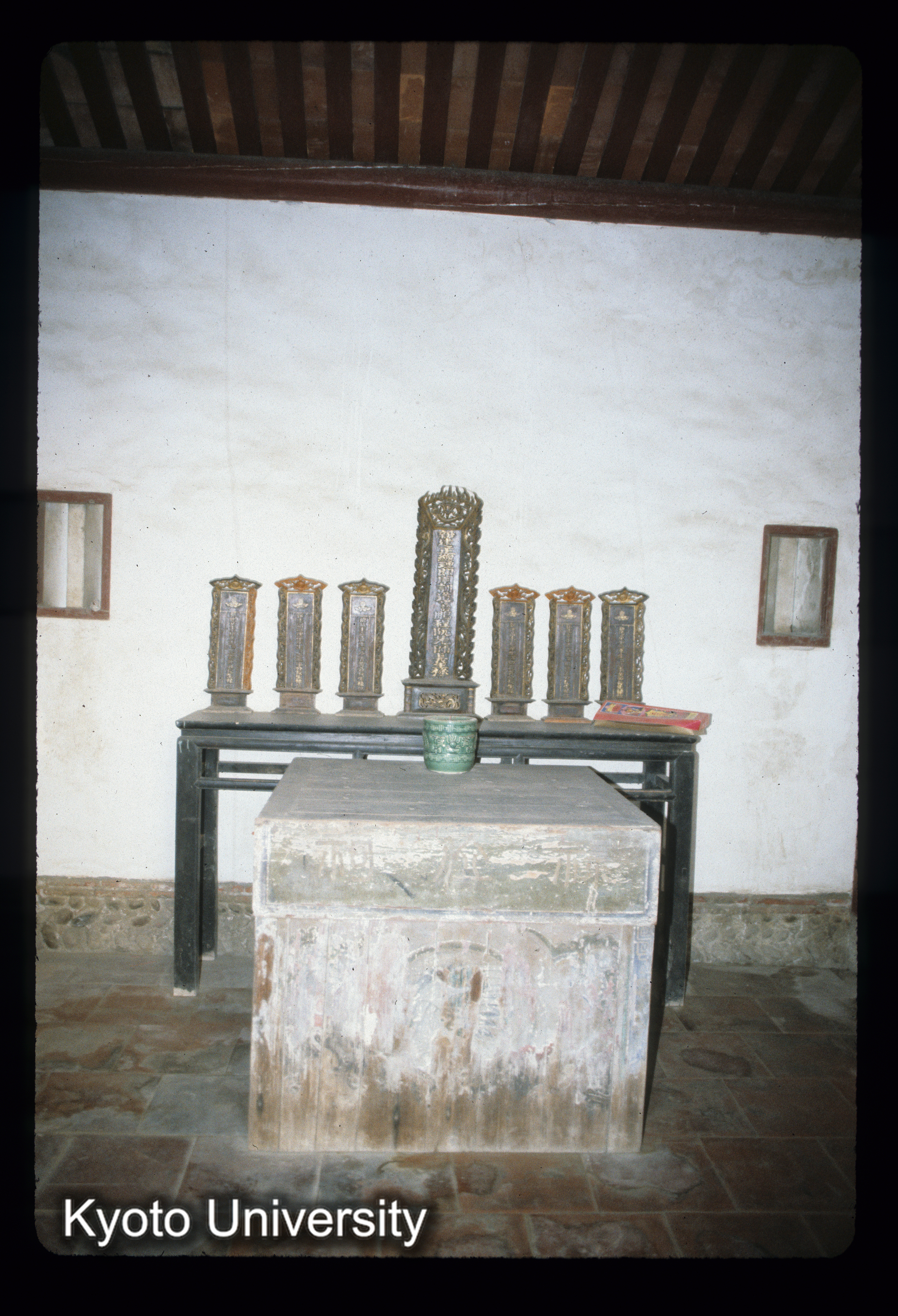 ［スライド］ (1)