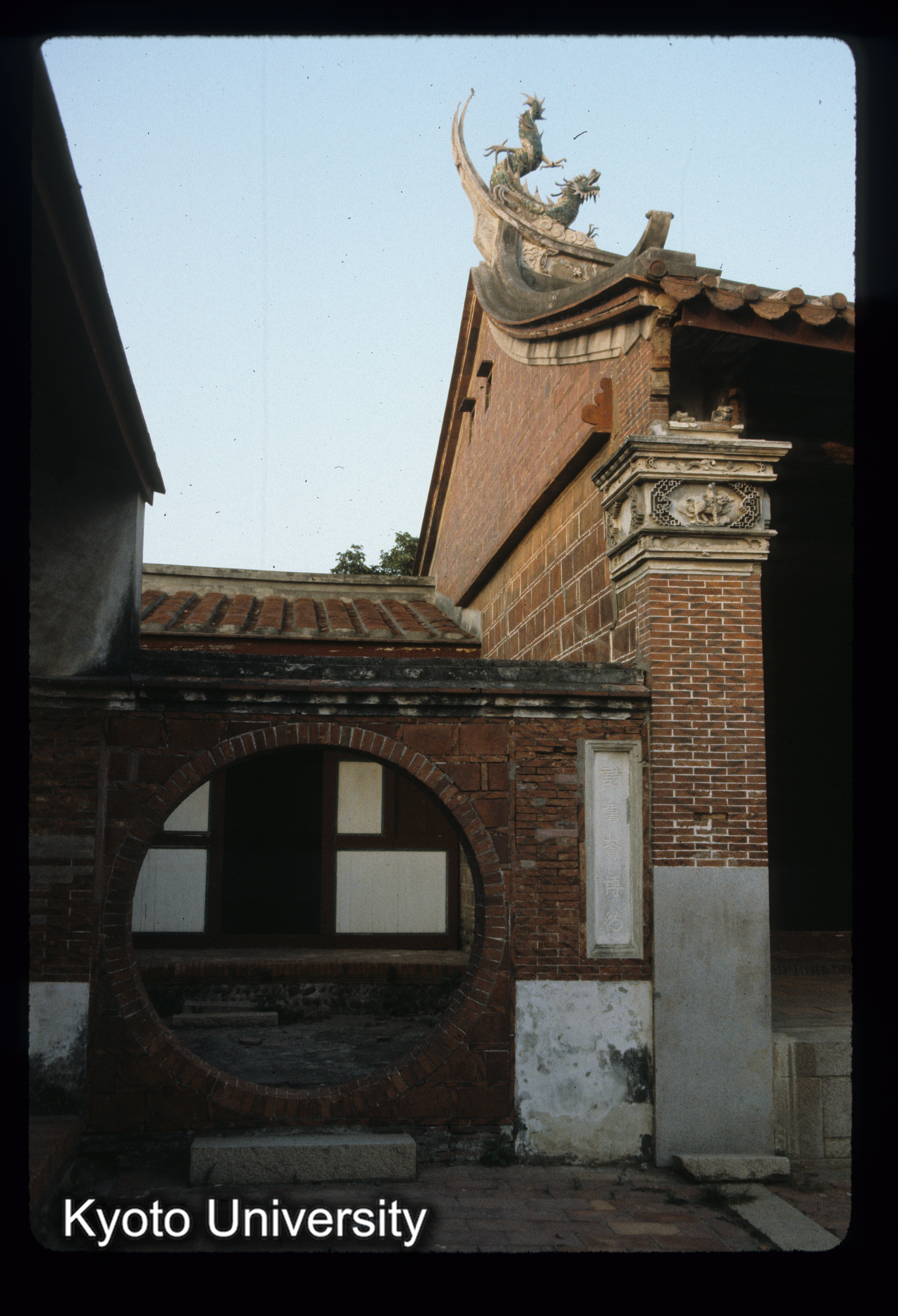 ［スライド］ (1)