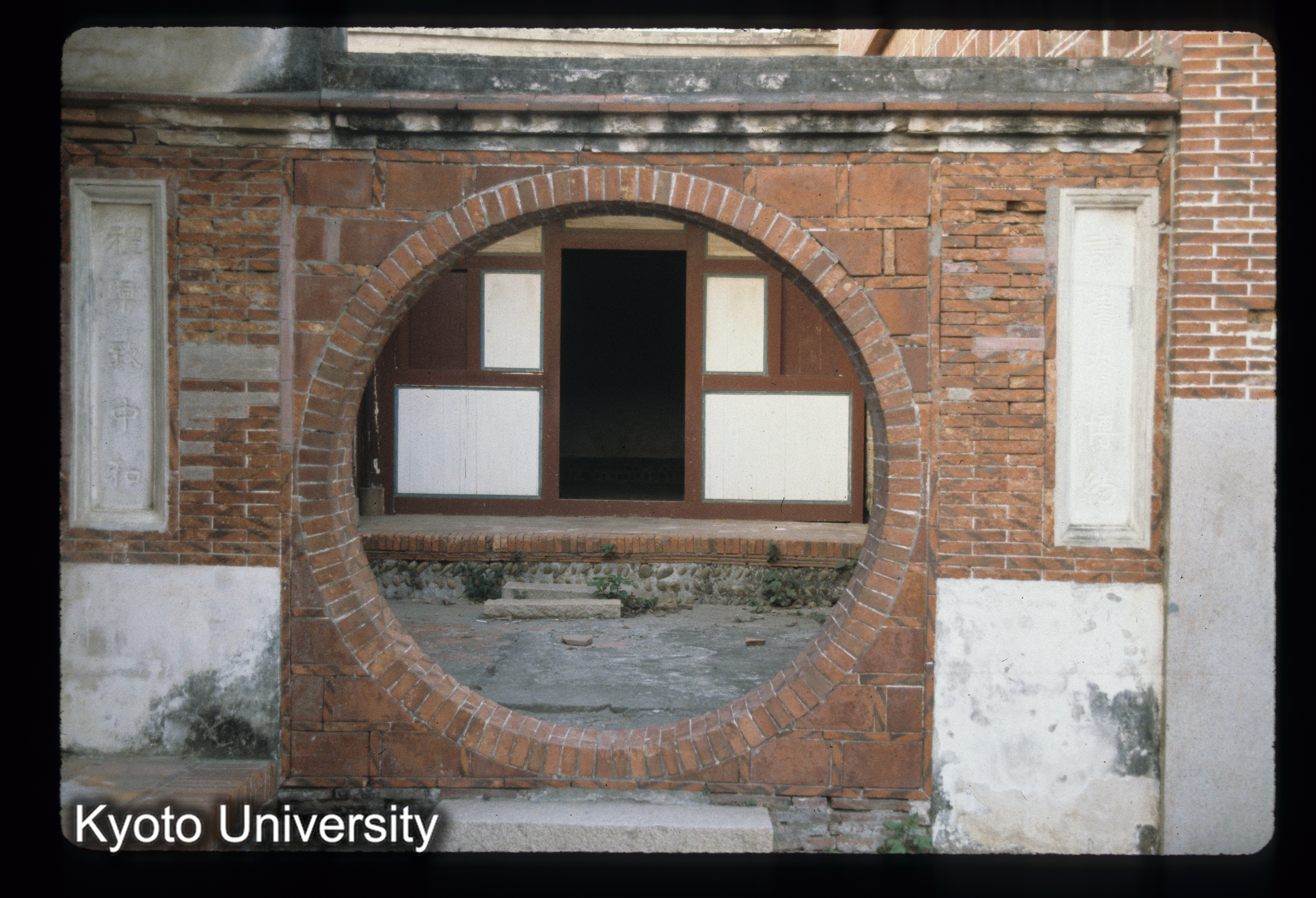 ［スライド］ (1)