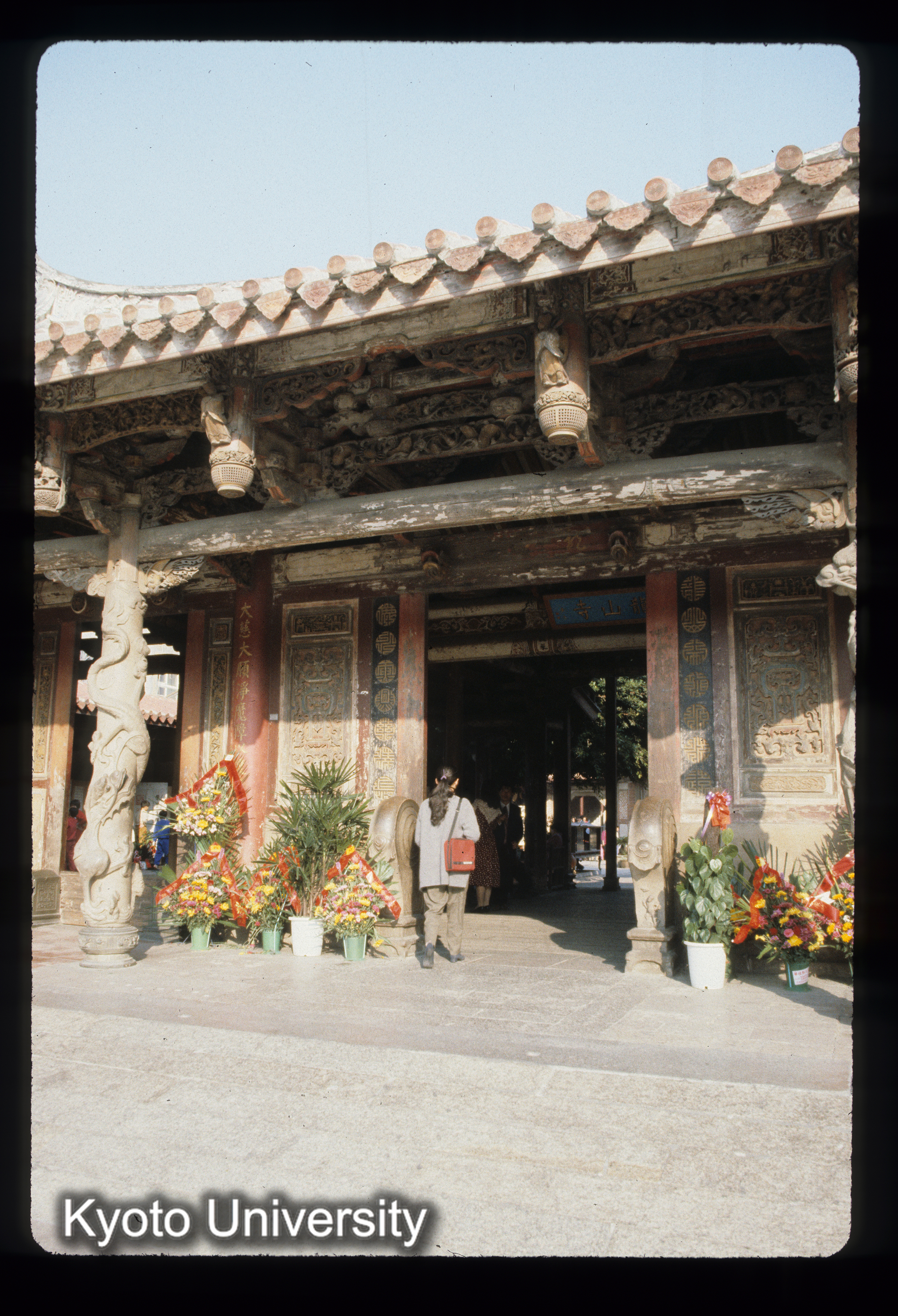 ［スライド］ (1)