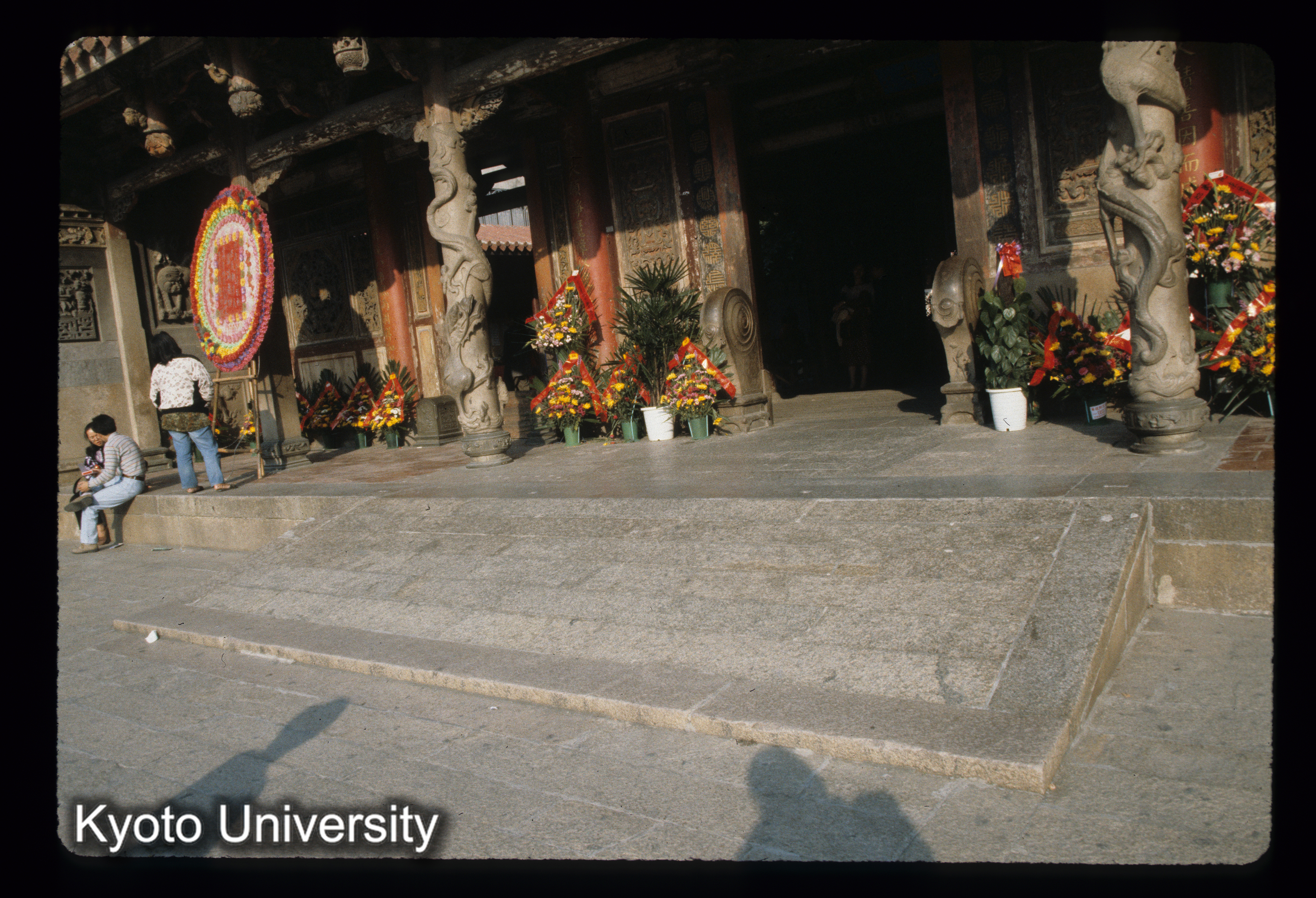 ［スライド］ (1)