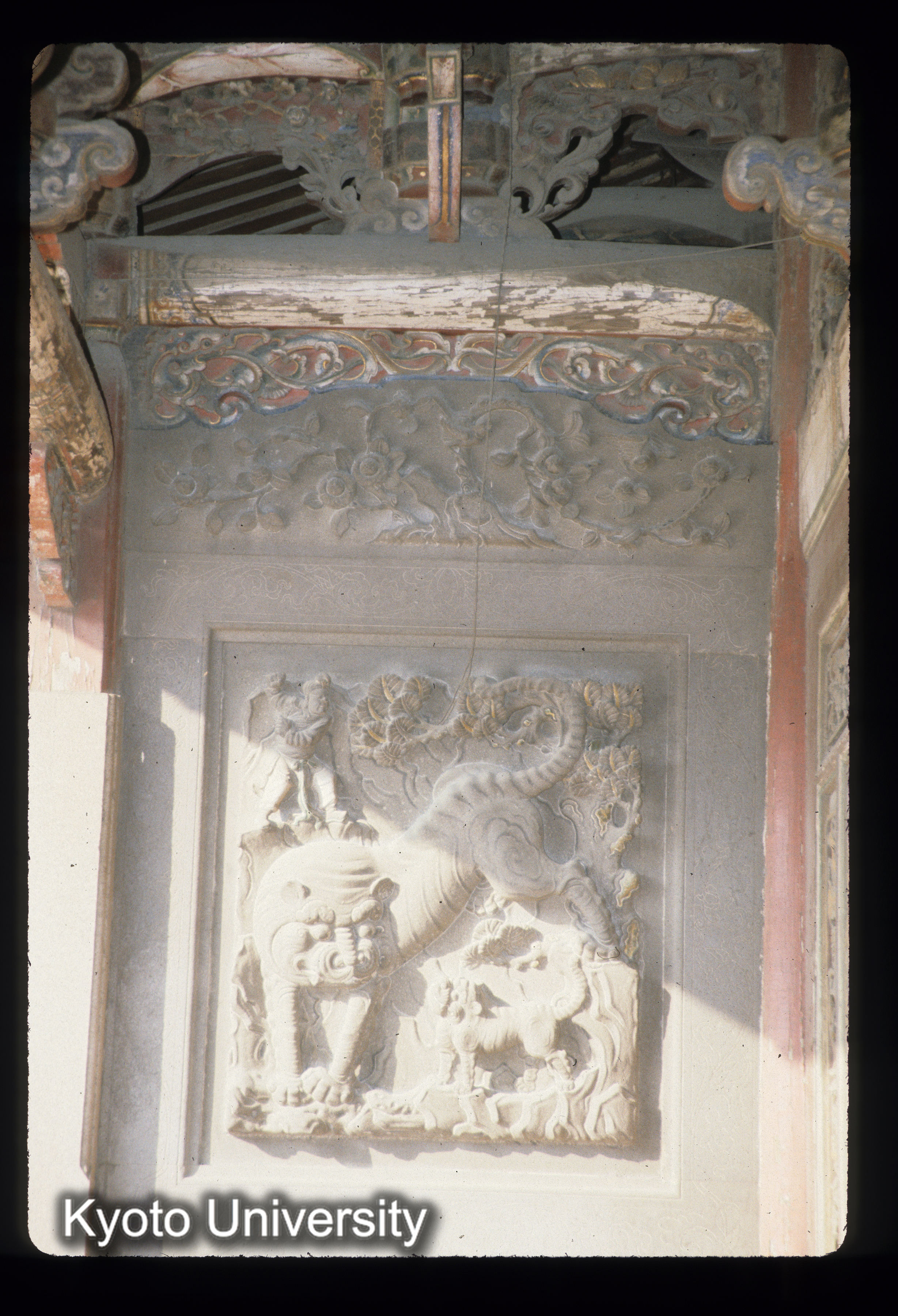 ［スライド］ (1)