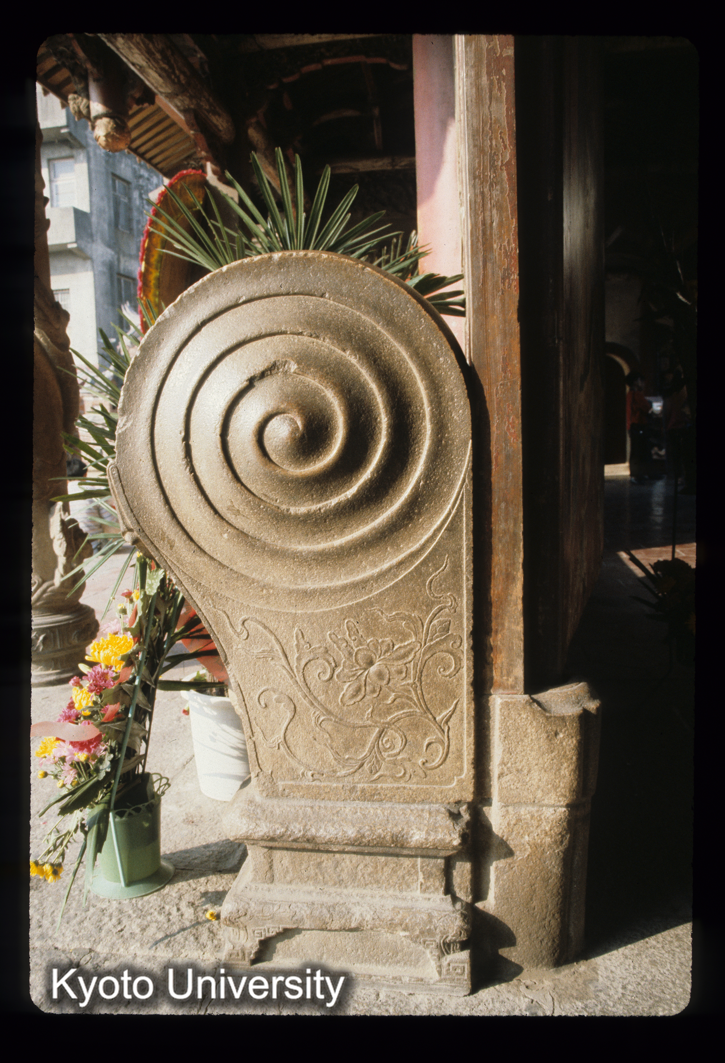 ［スライド］ (1)