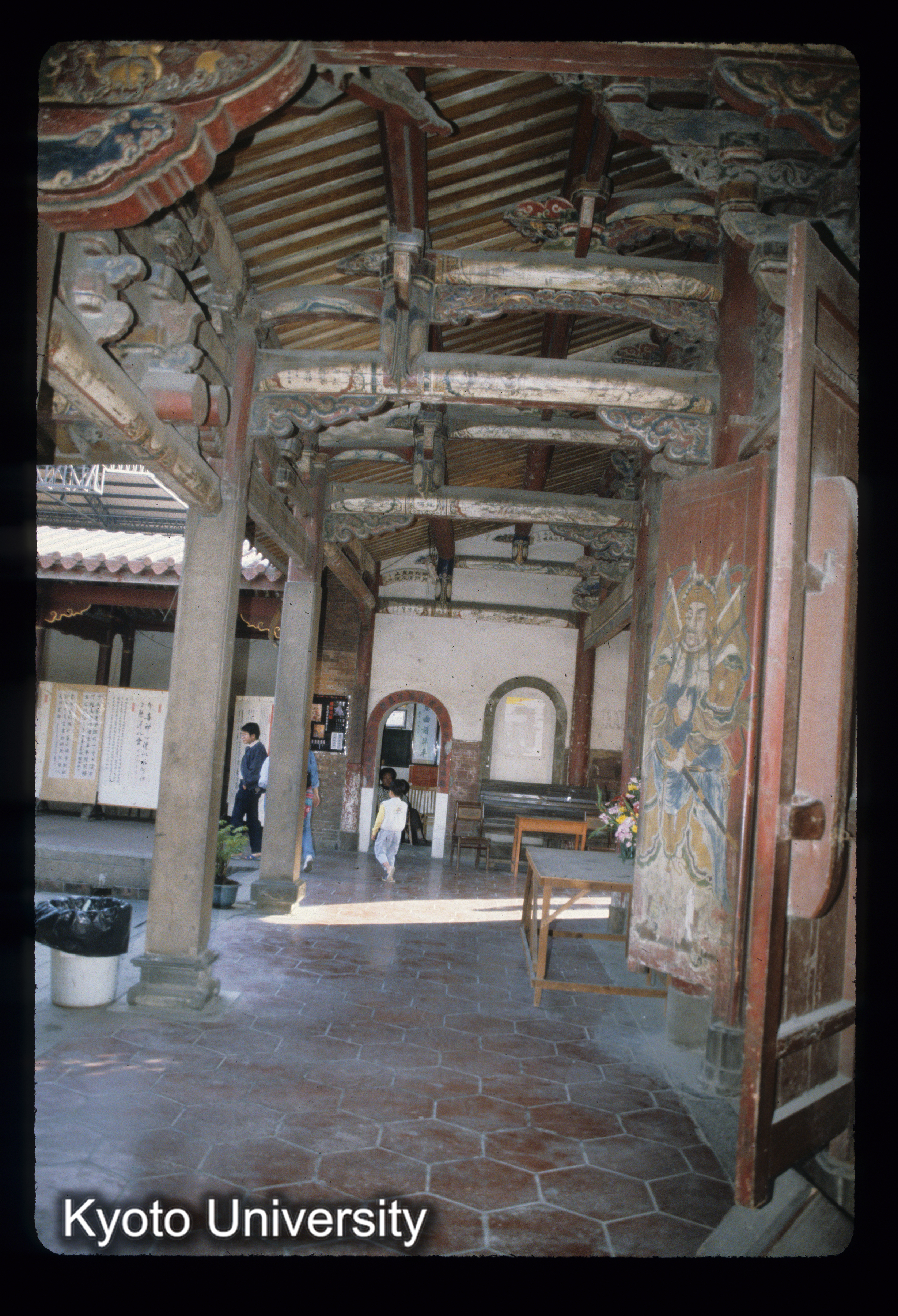 ［スライド］ (1)