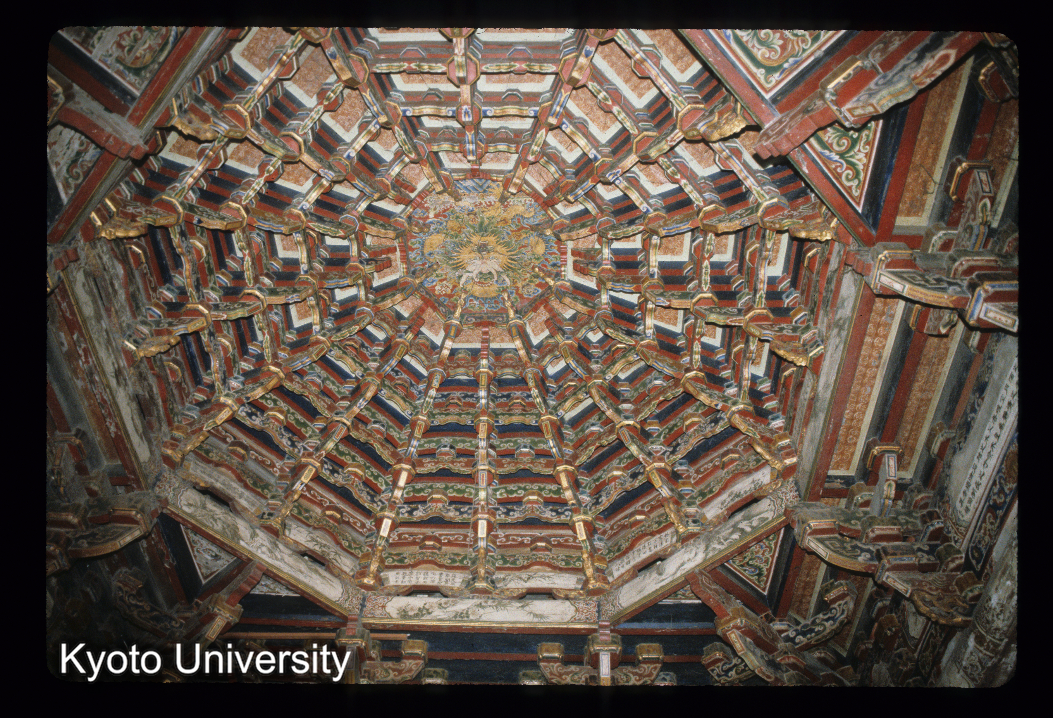 ［スライド］ (1)