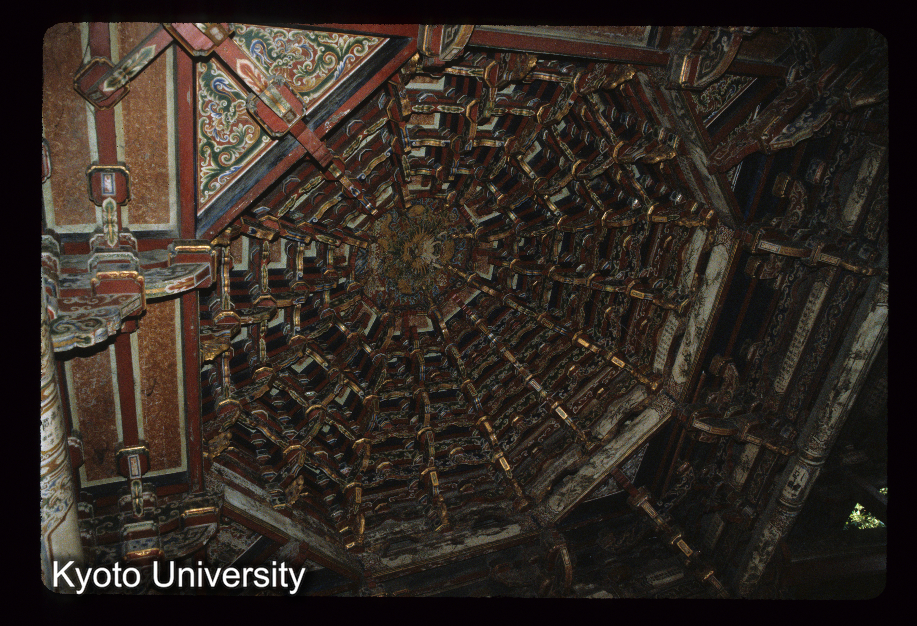 ［スライド］ (1)