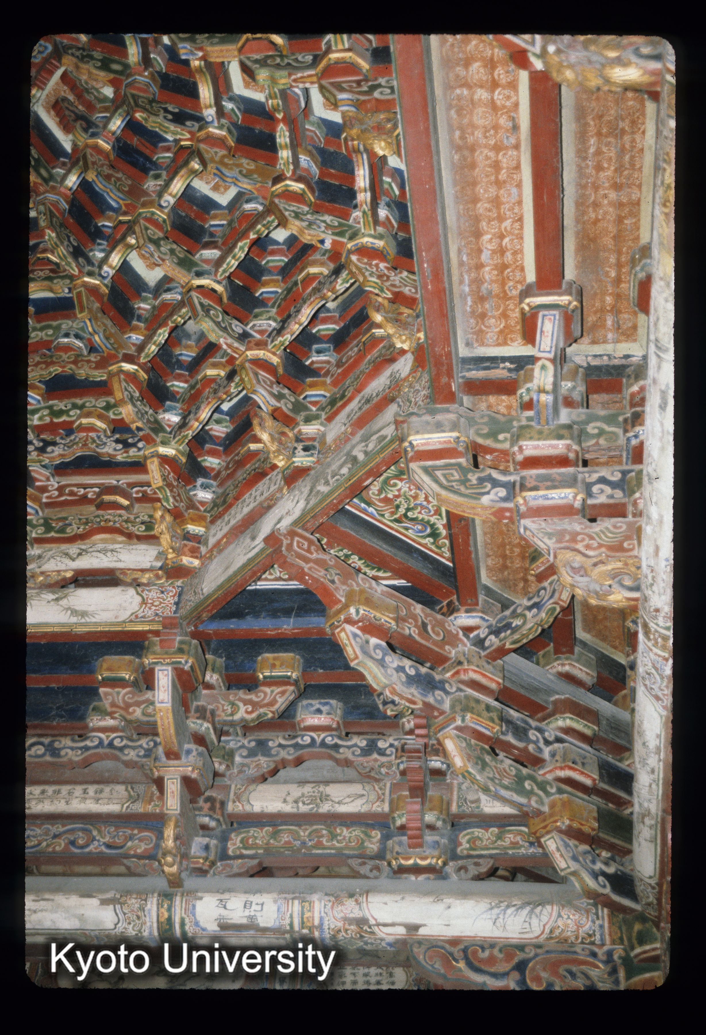 ［スライド］ (1)