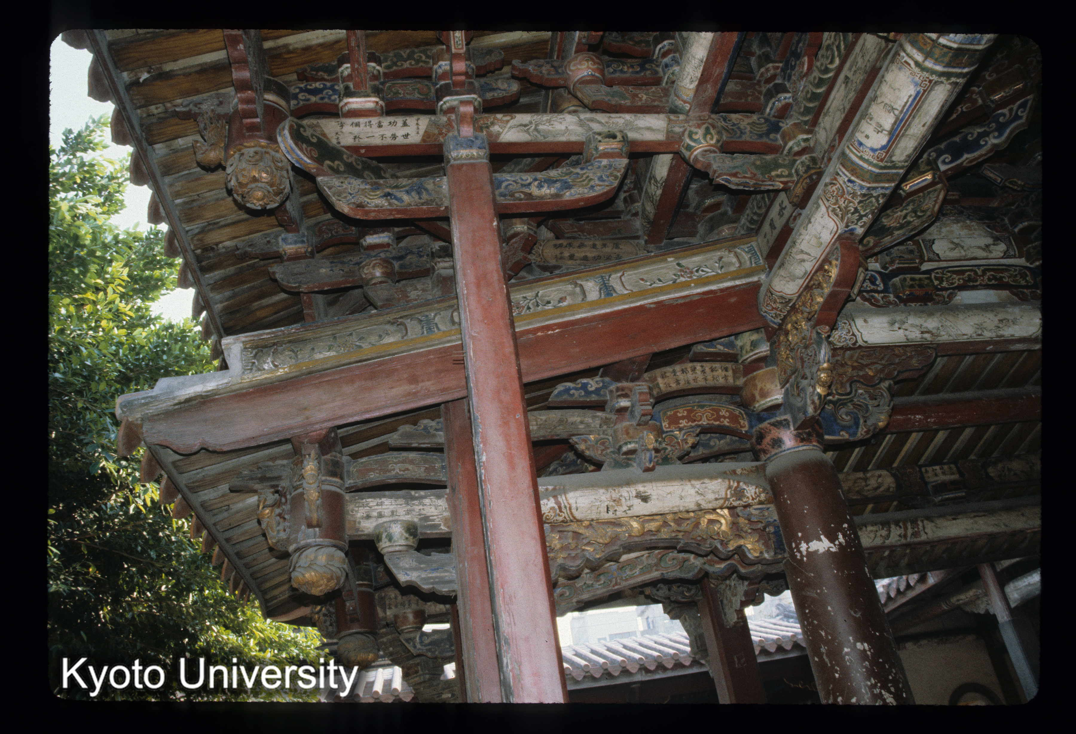 ［スライド］ (1)