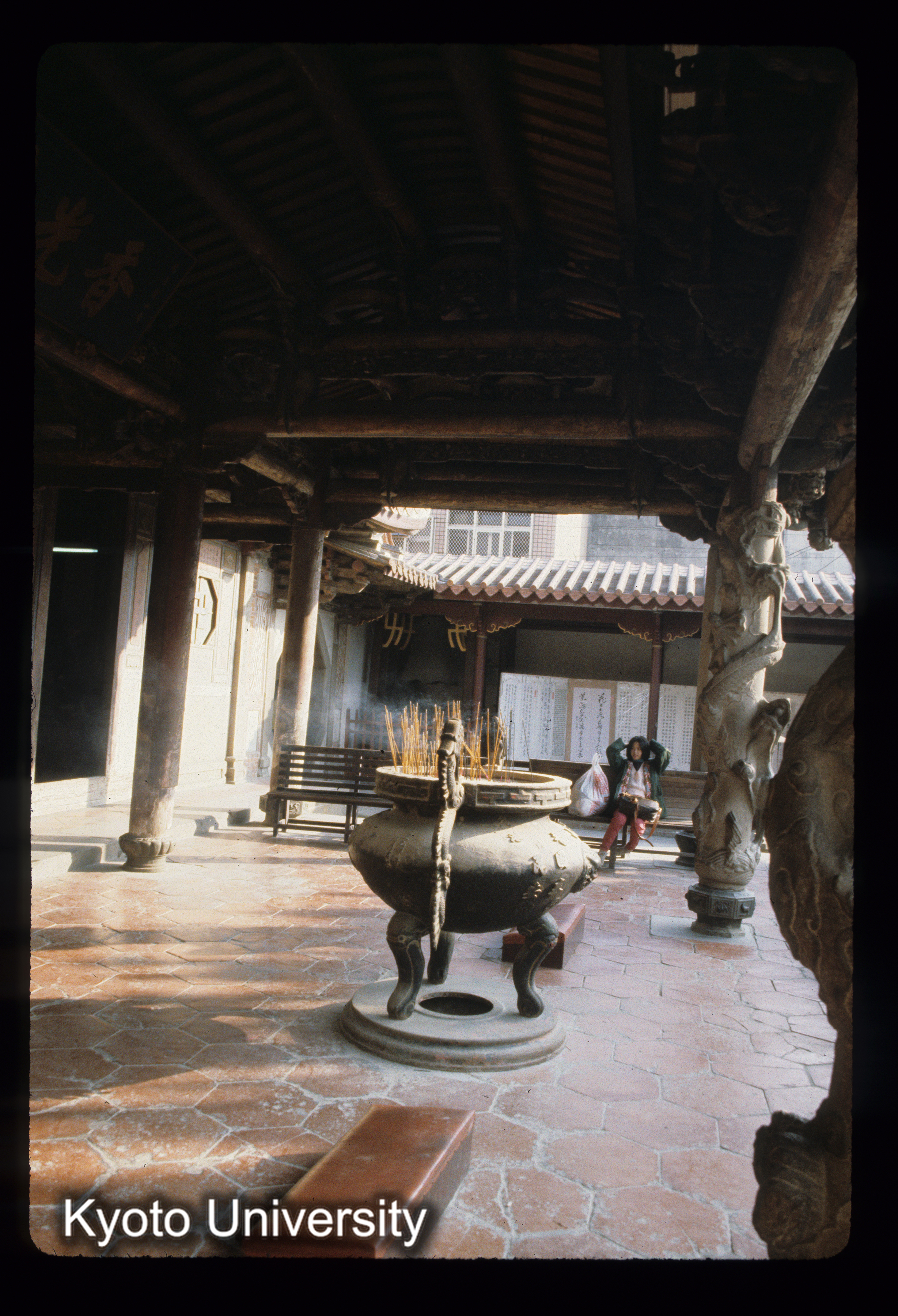 ［スライド］ (1)