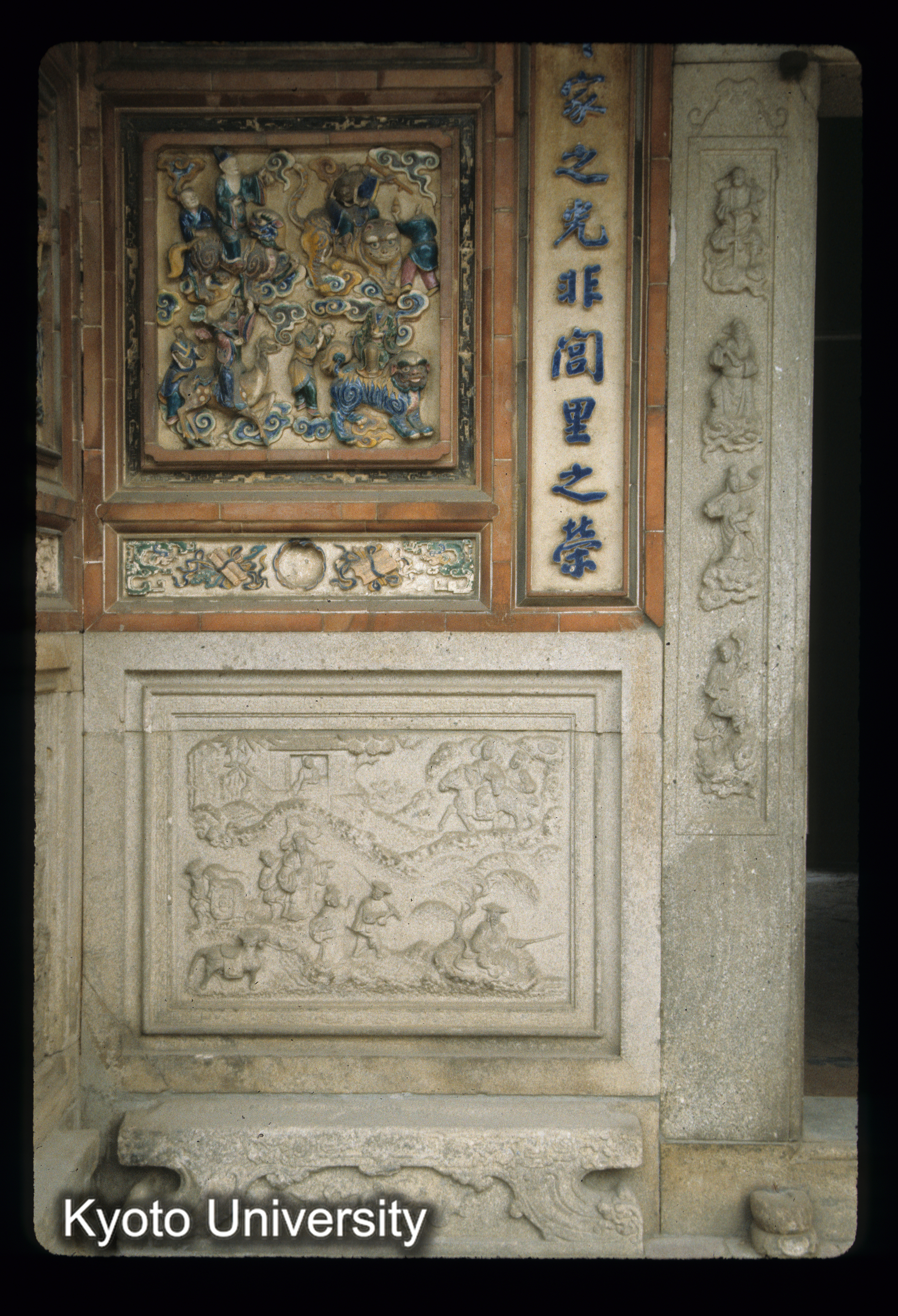 ［スライド］ (1)