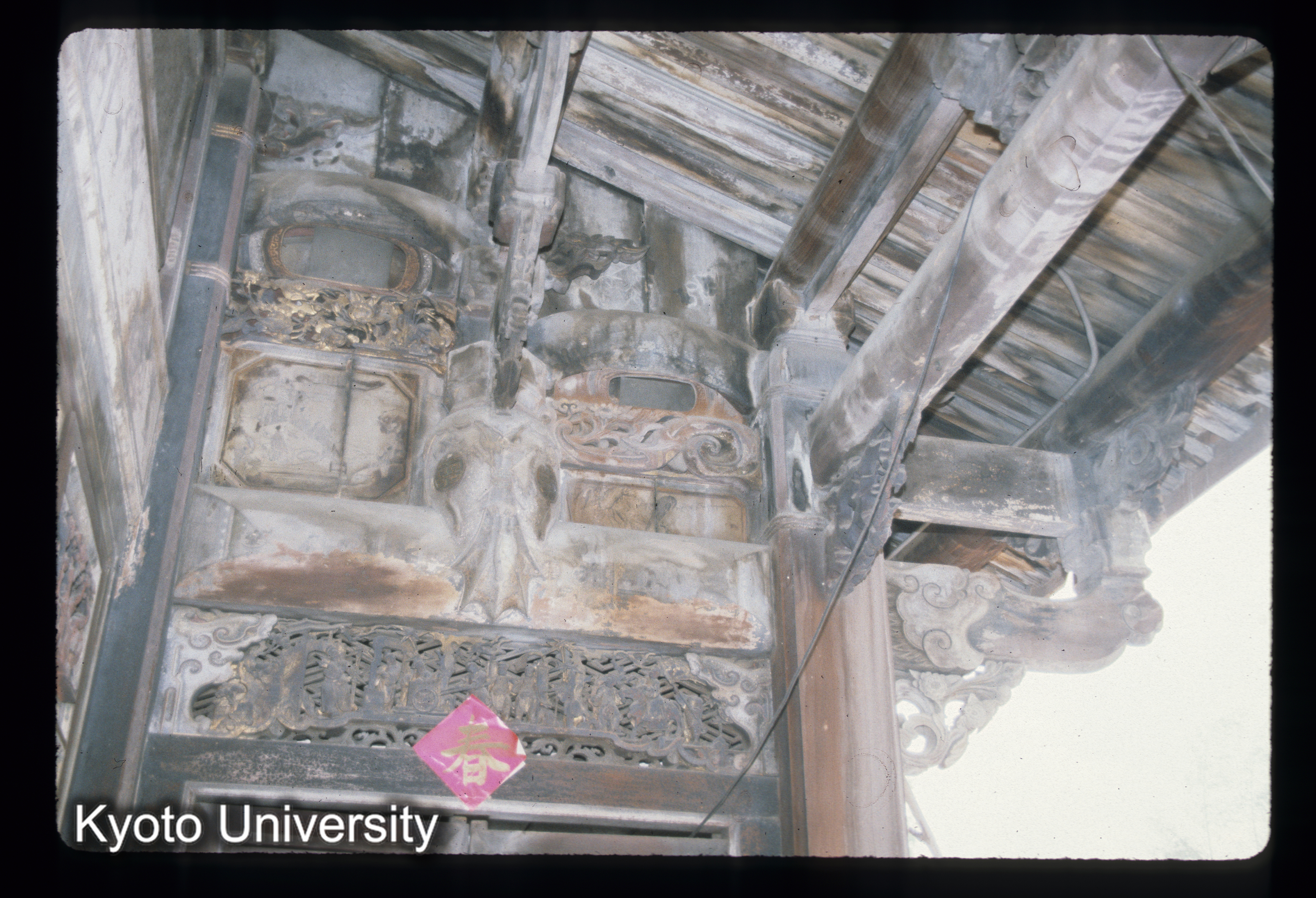 ［スライド］ (1)