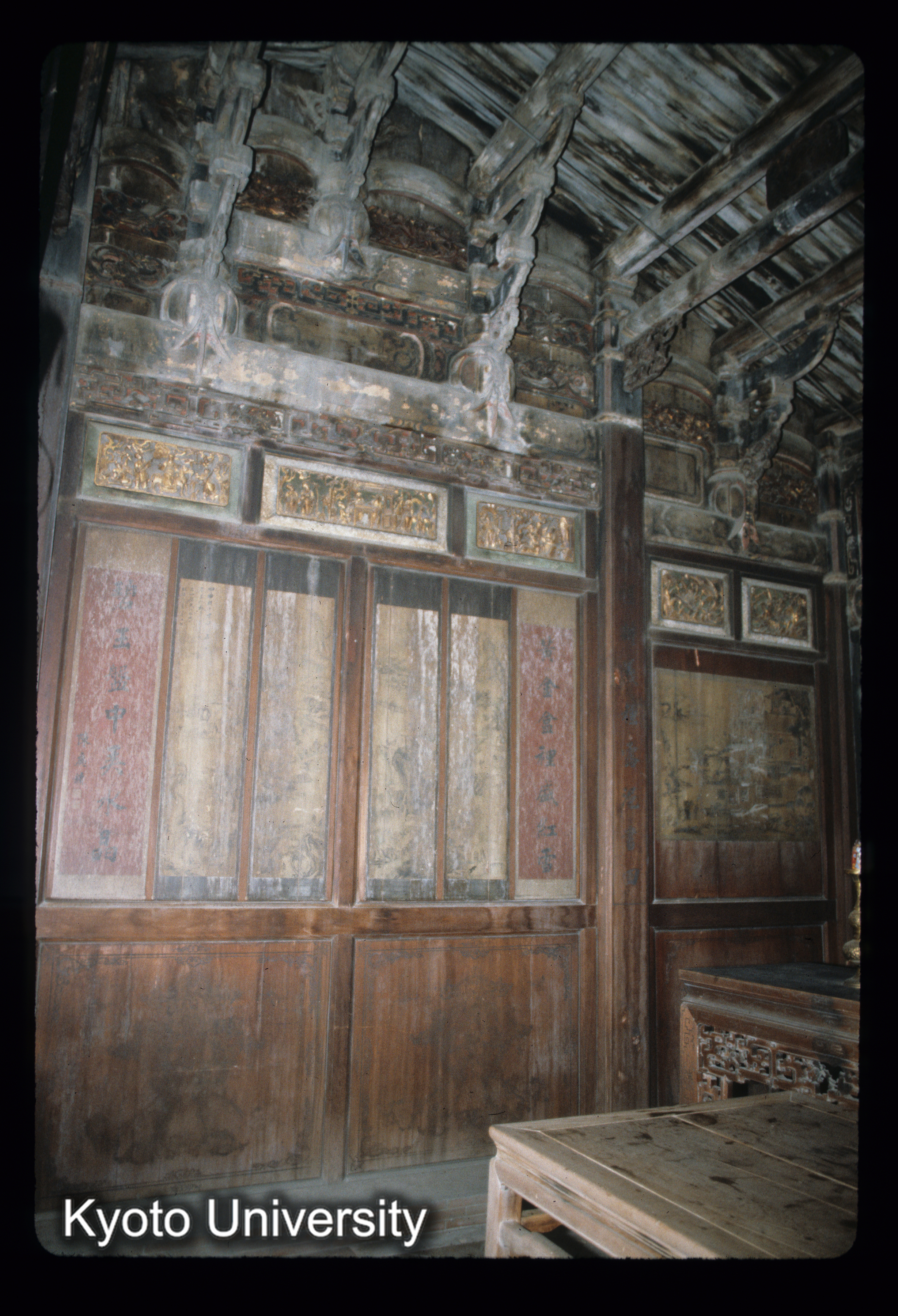 ［スライド］ (1)