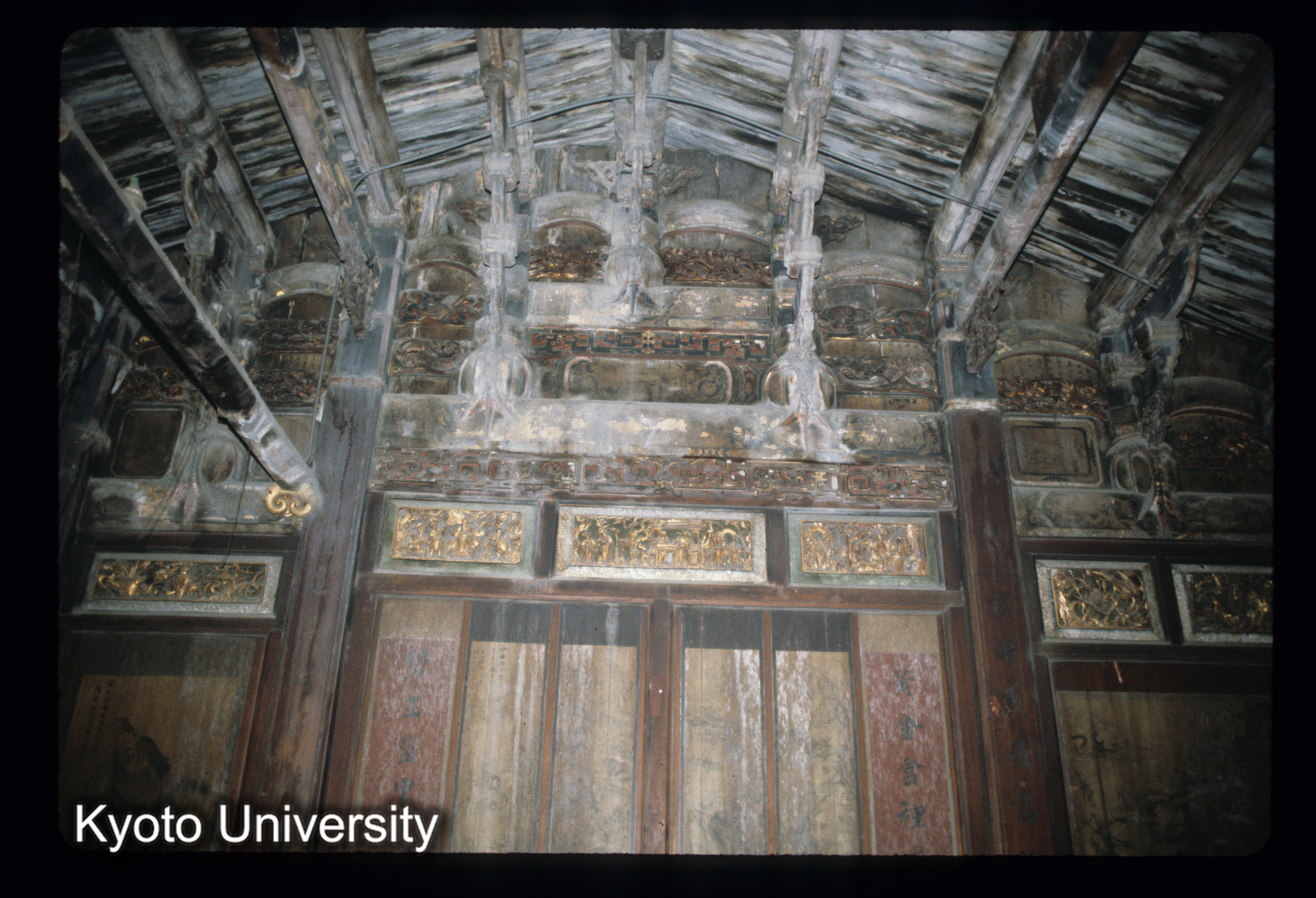 ［スライド］ (1)