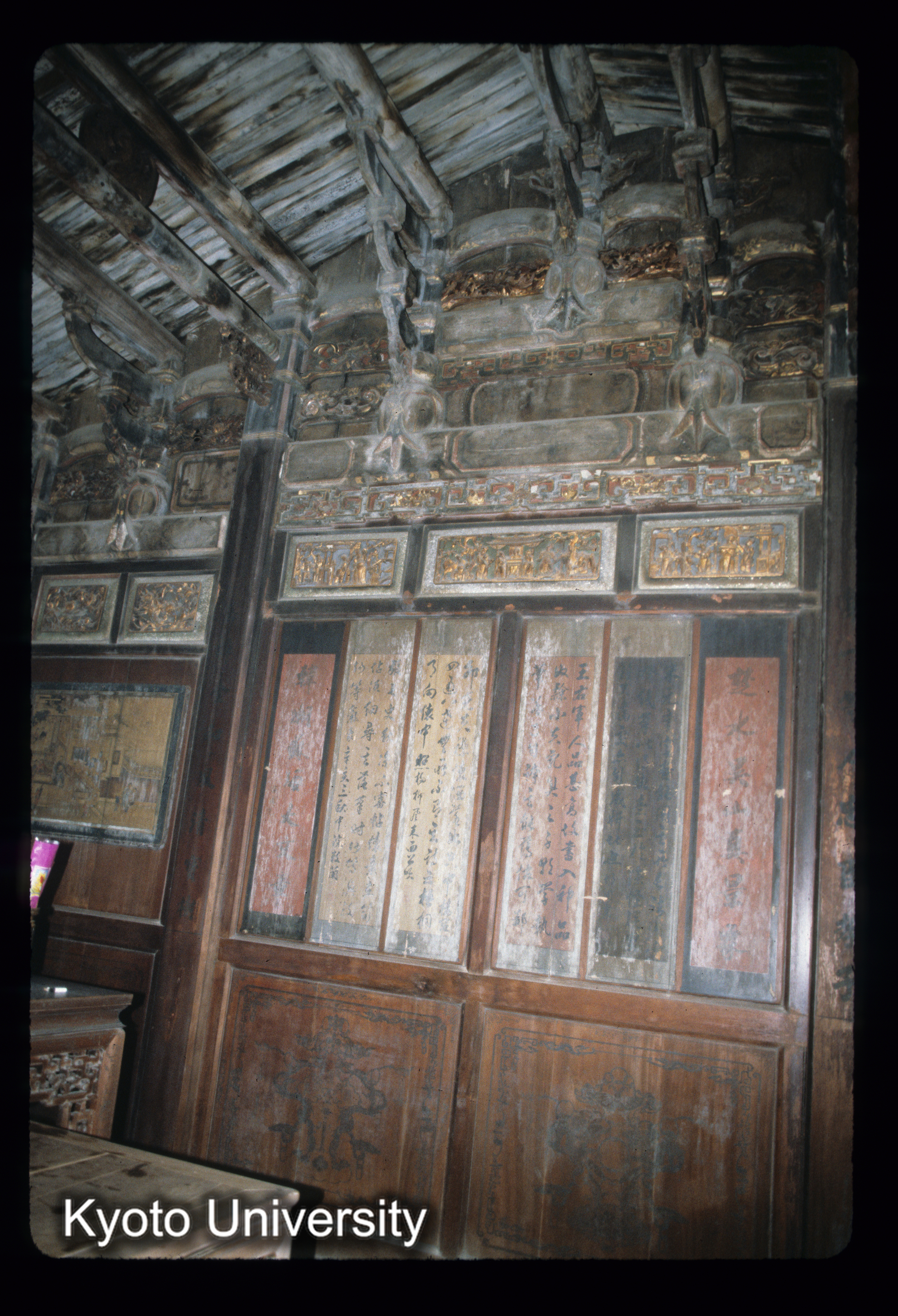 ［スライド］ (1)