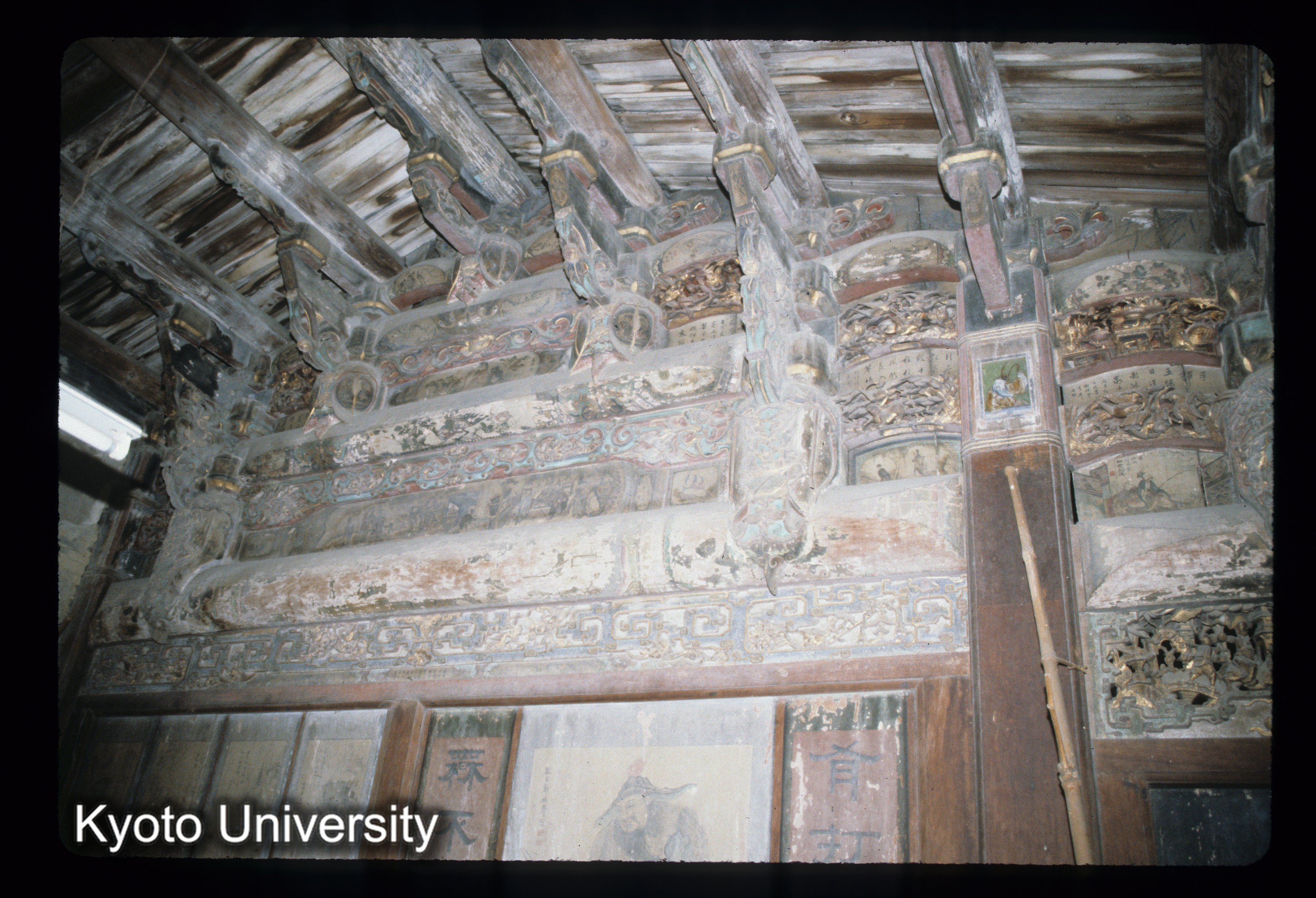 ［スライド］ (1)