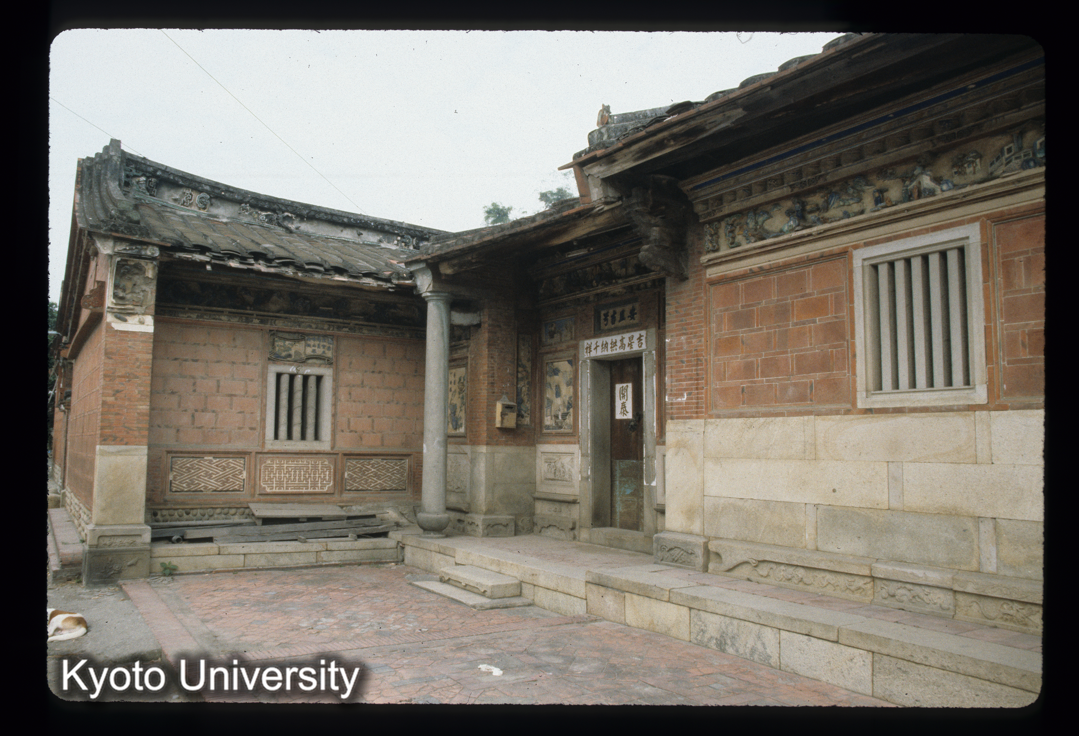 ［スライド］ (1)