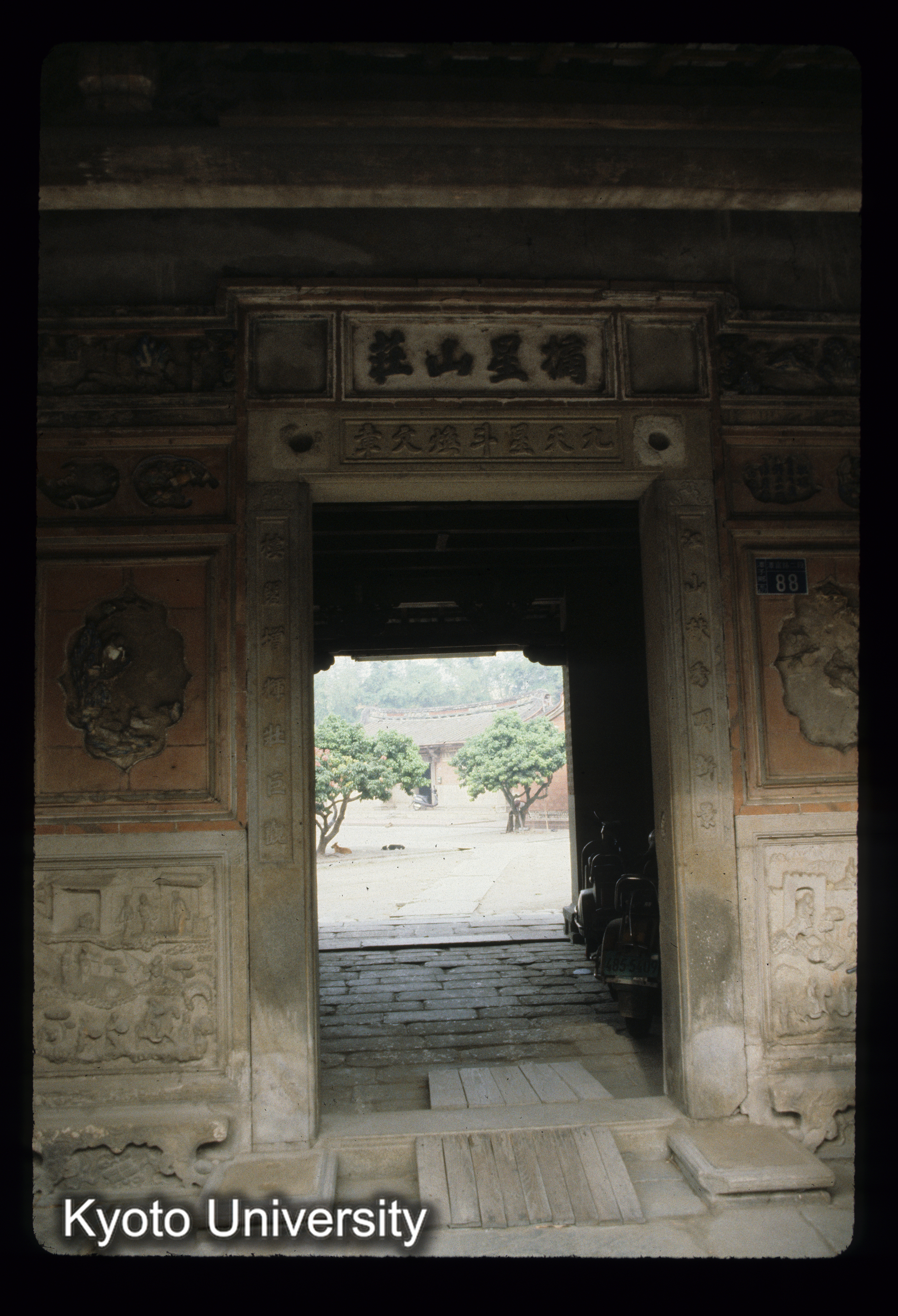 ［スライド］ (1)