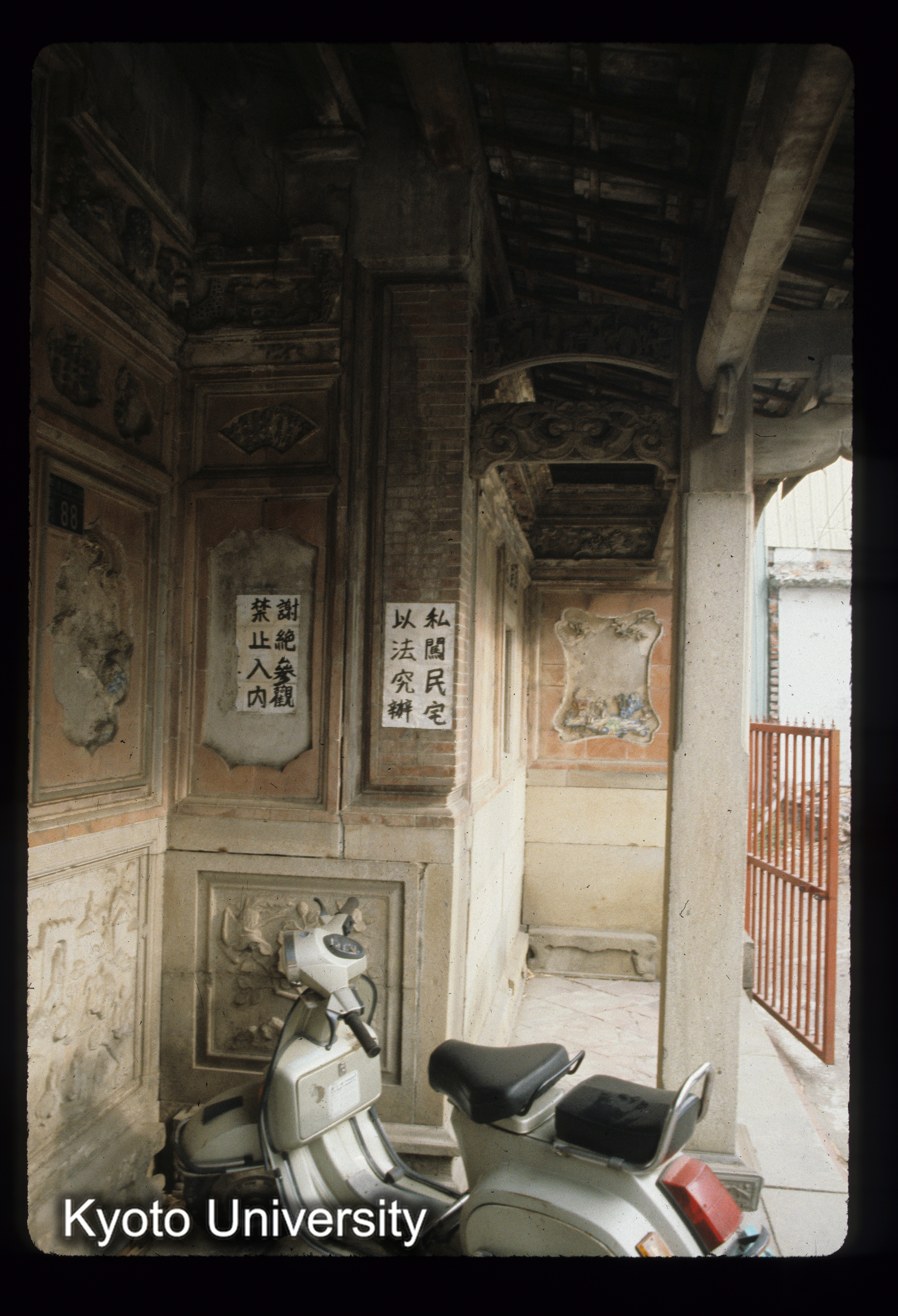 ［スライド］ (1)