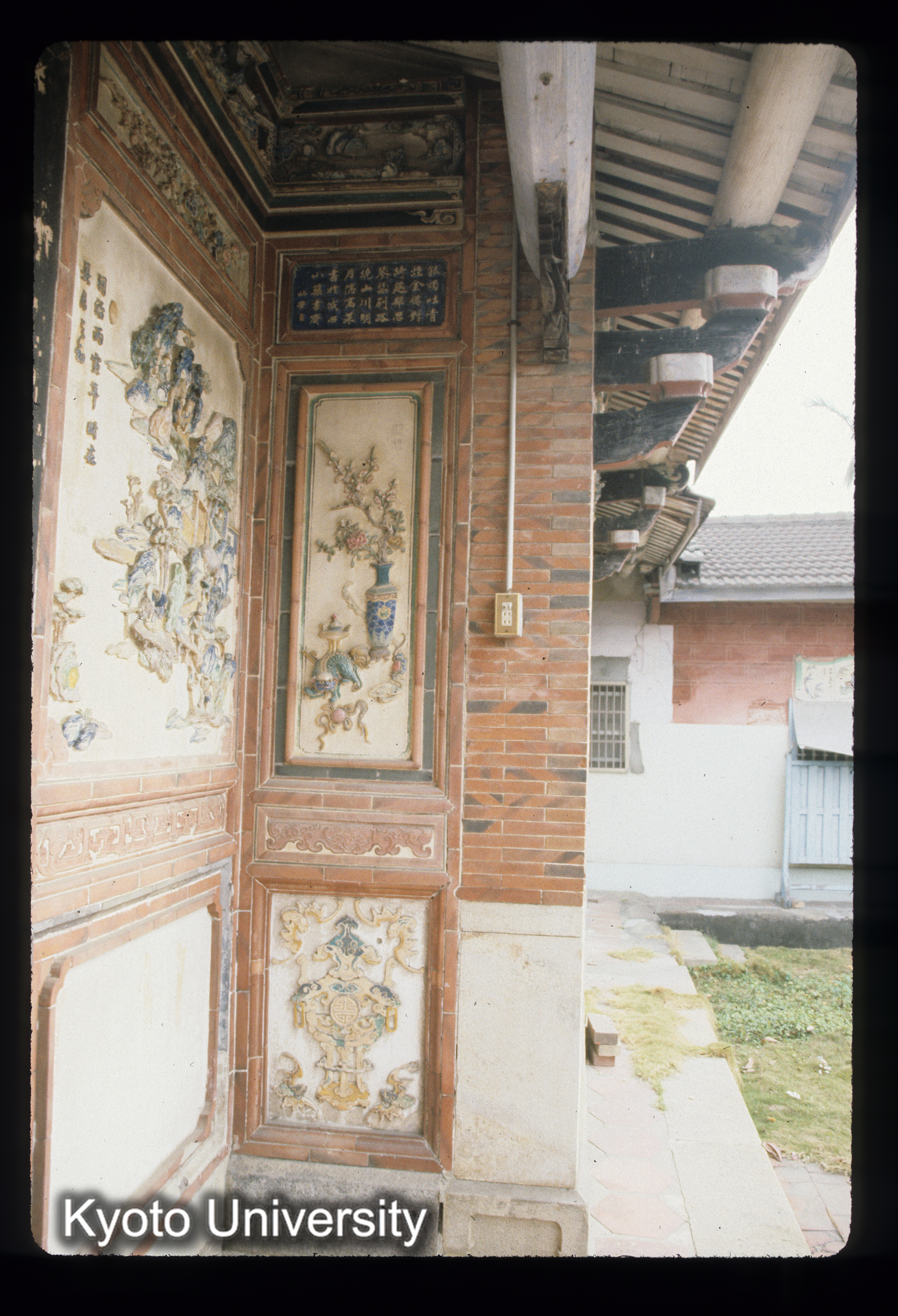 ［スライド］ (1)