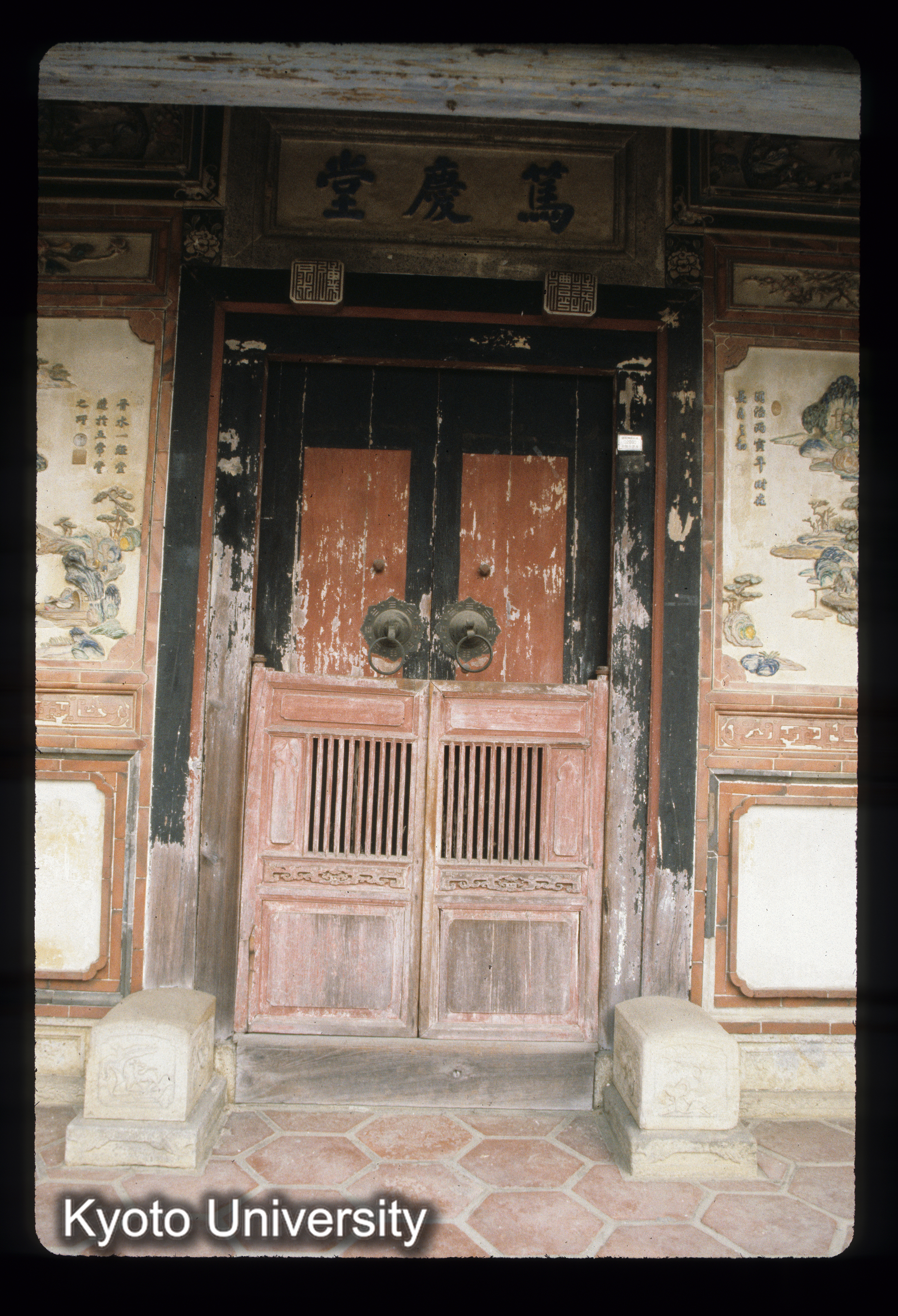 ［スライド］ (1)