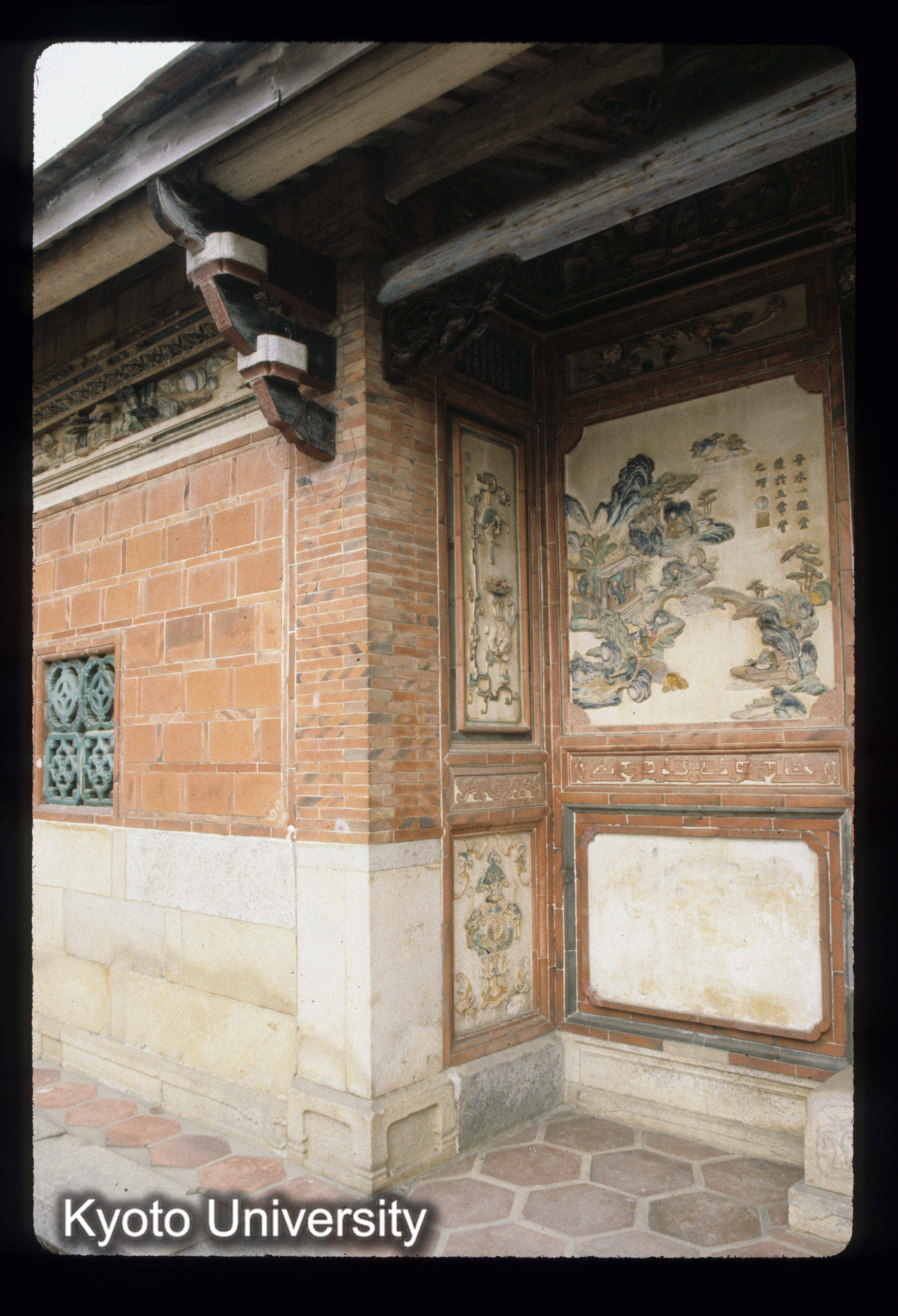 ［スライド］ (1)