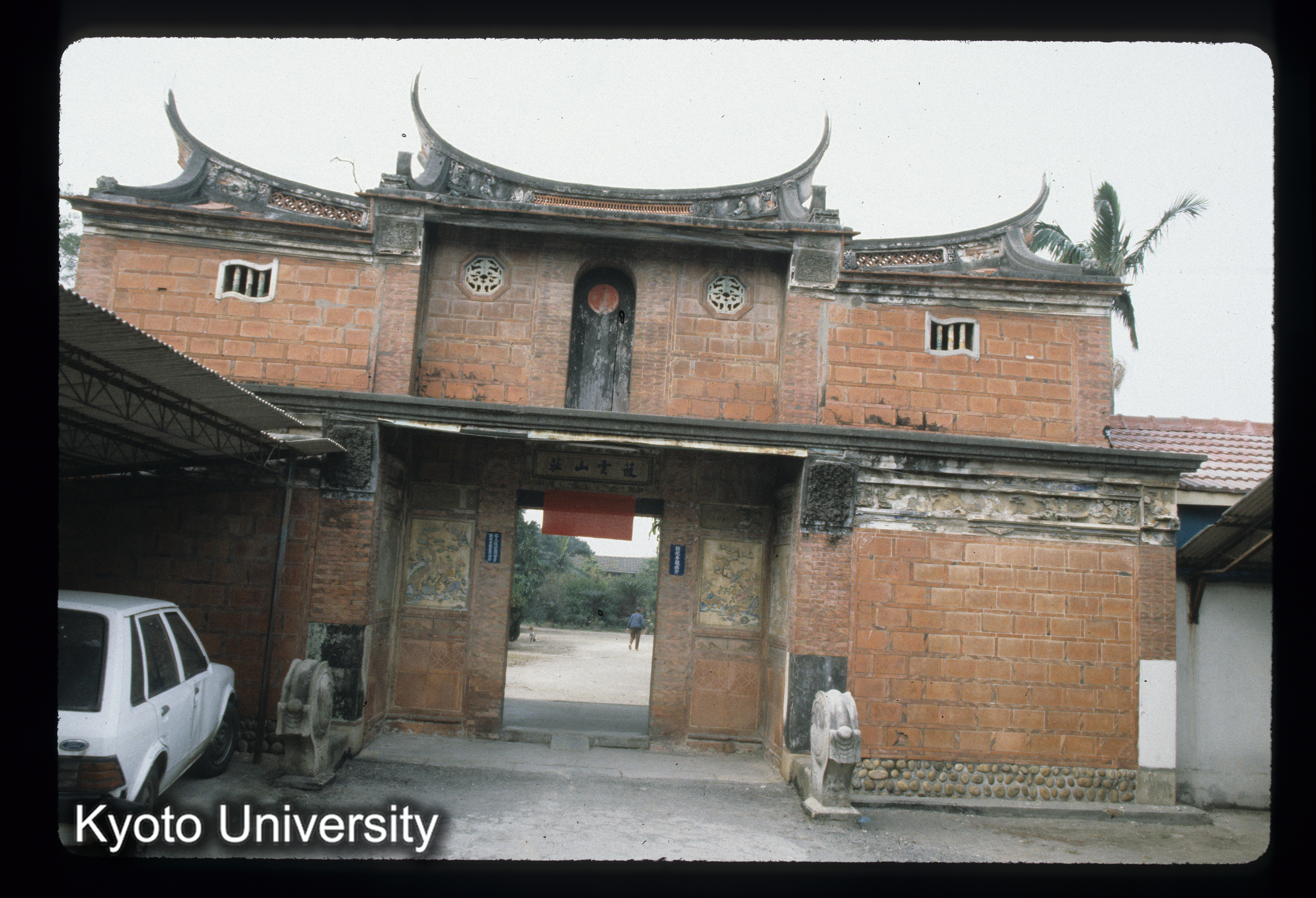 ［スライド］ (1)