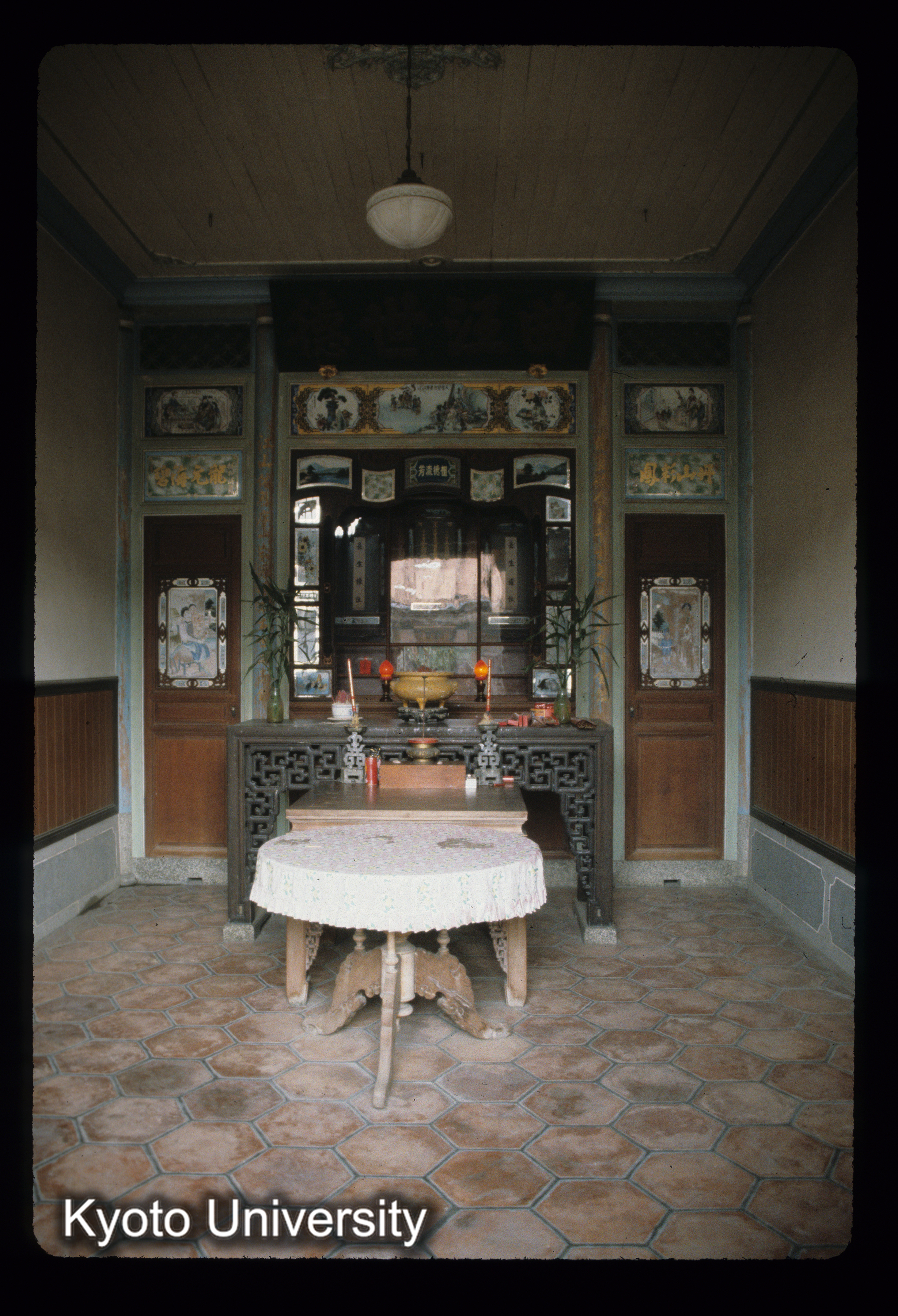 ［スライド］ (1)