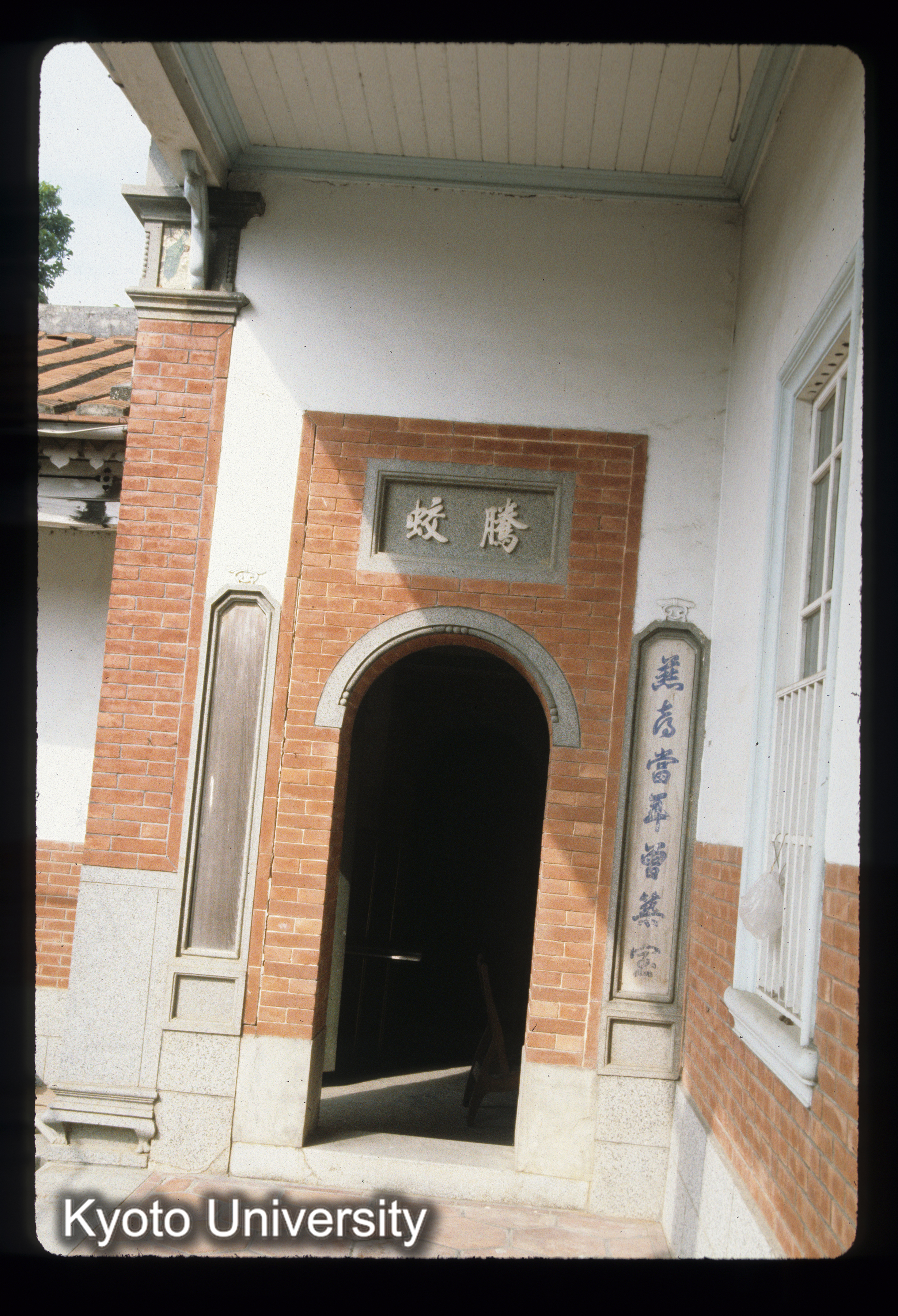 ［スライド］ (1)