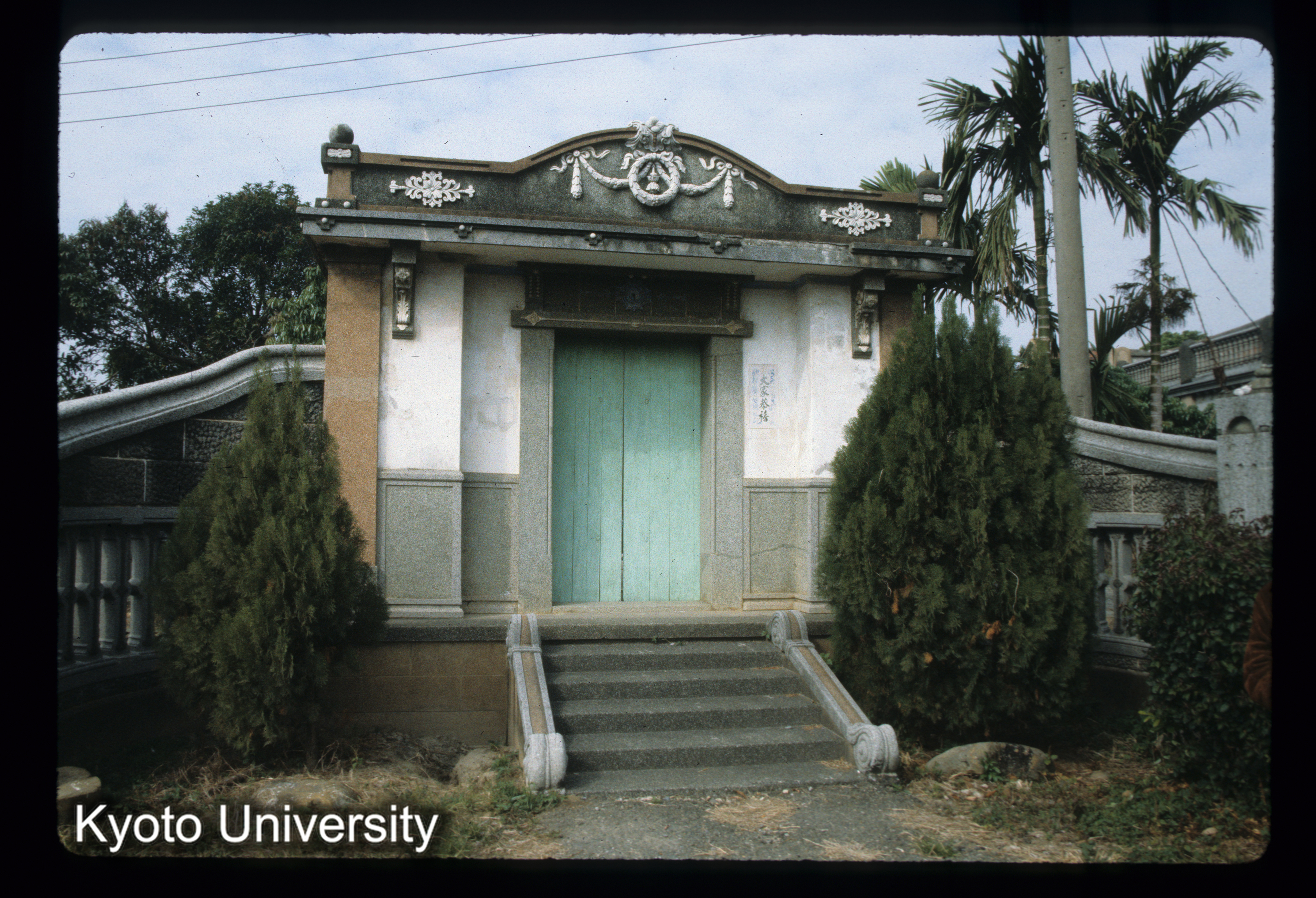 ［スライド］ (1)