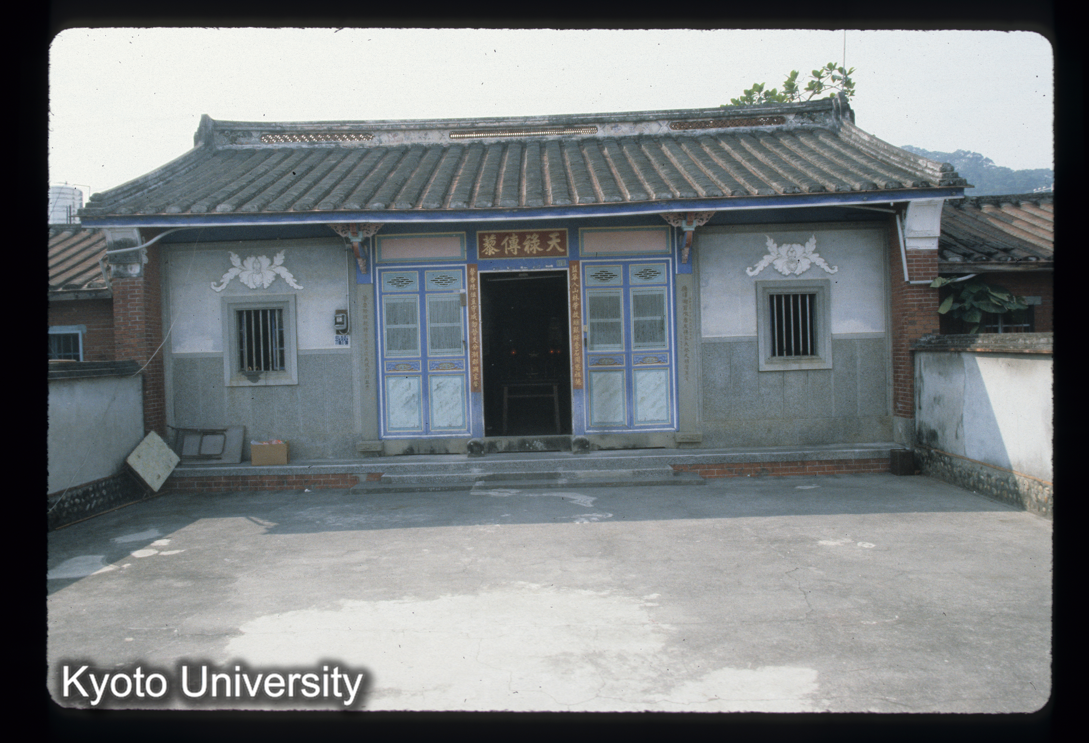 ［スライド］ (1)