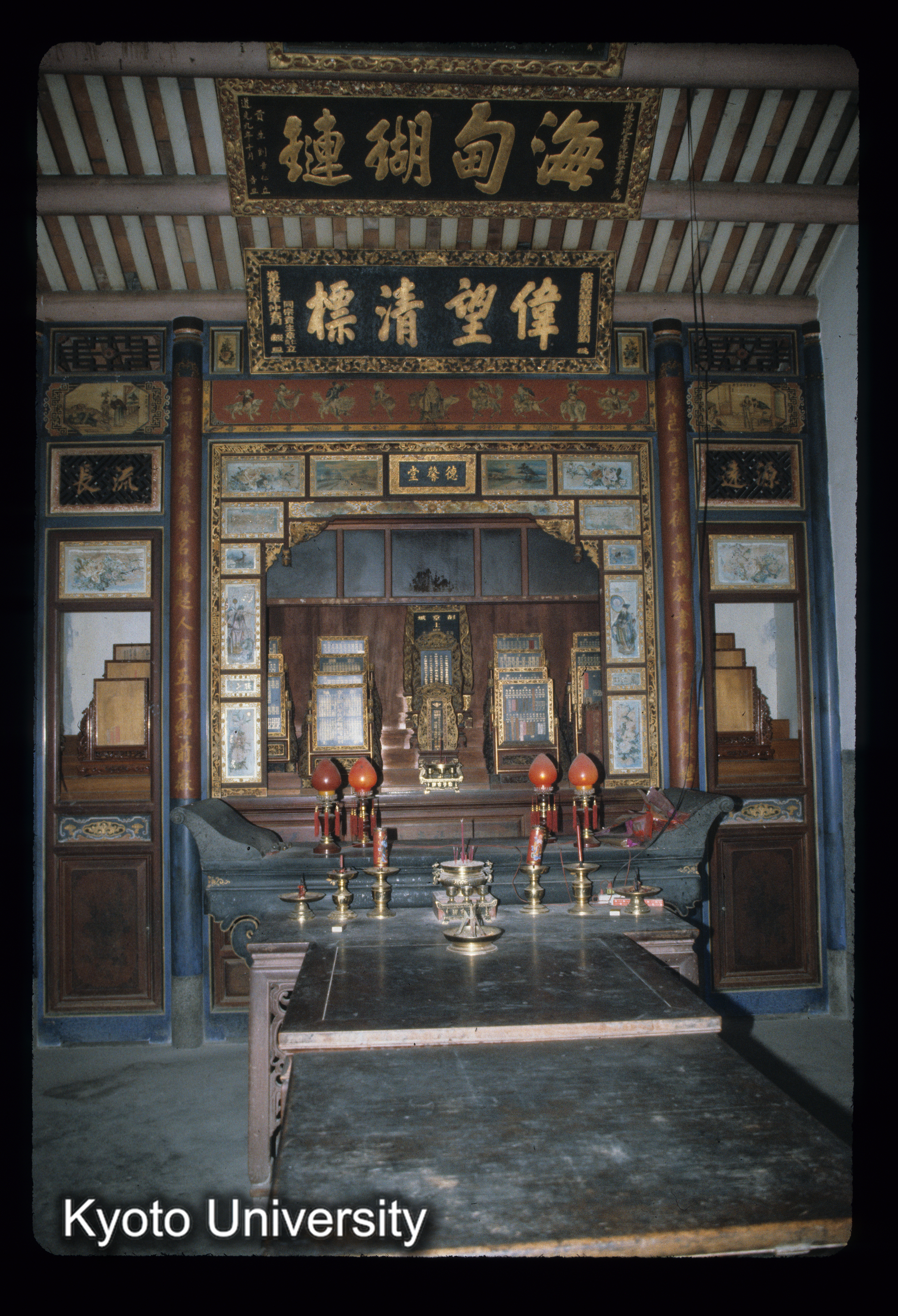 ［スライド］ (1)