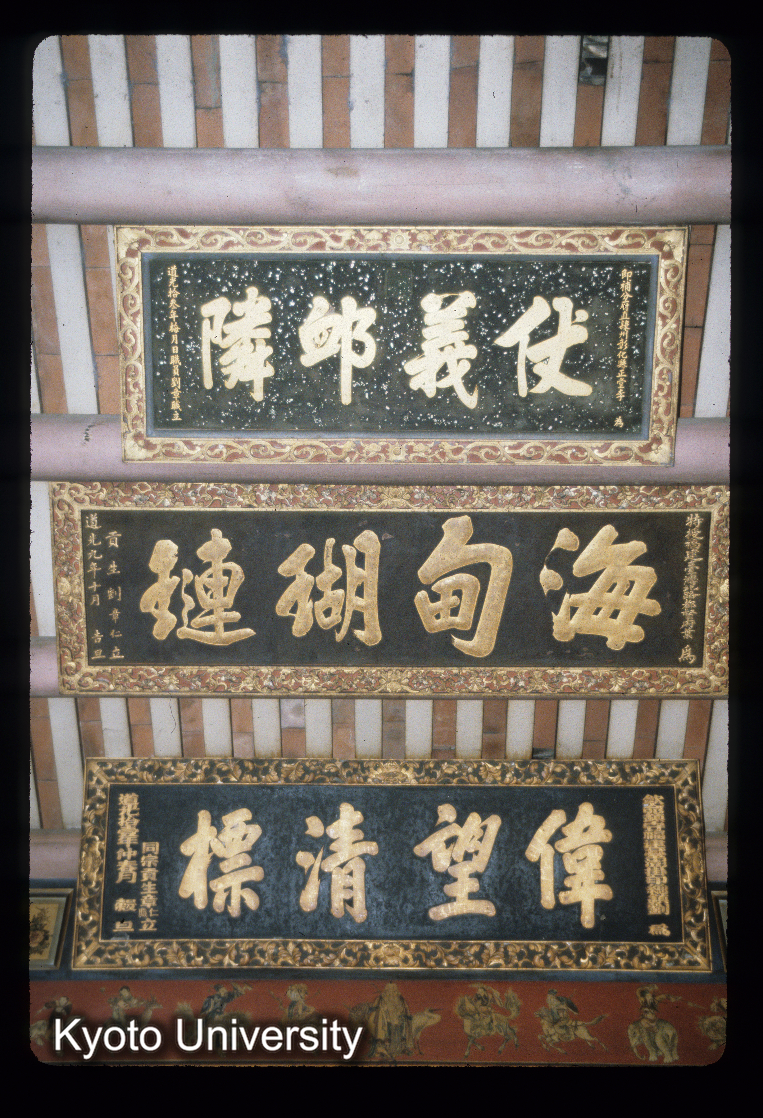 ［スライド］ (1)