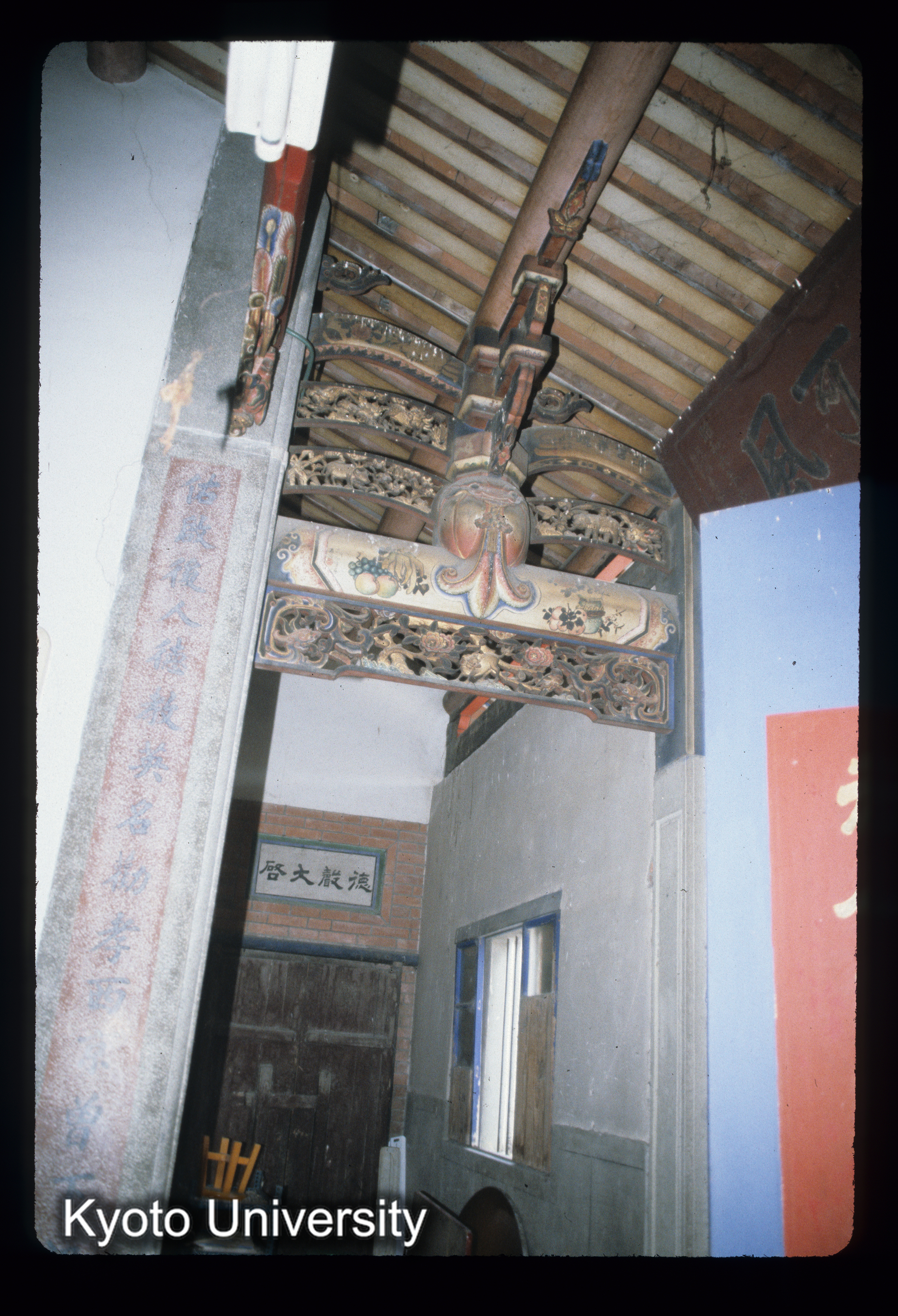 ［スライド］ (1)