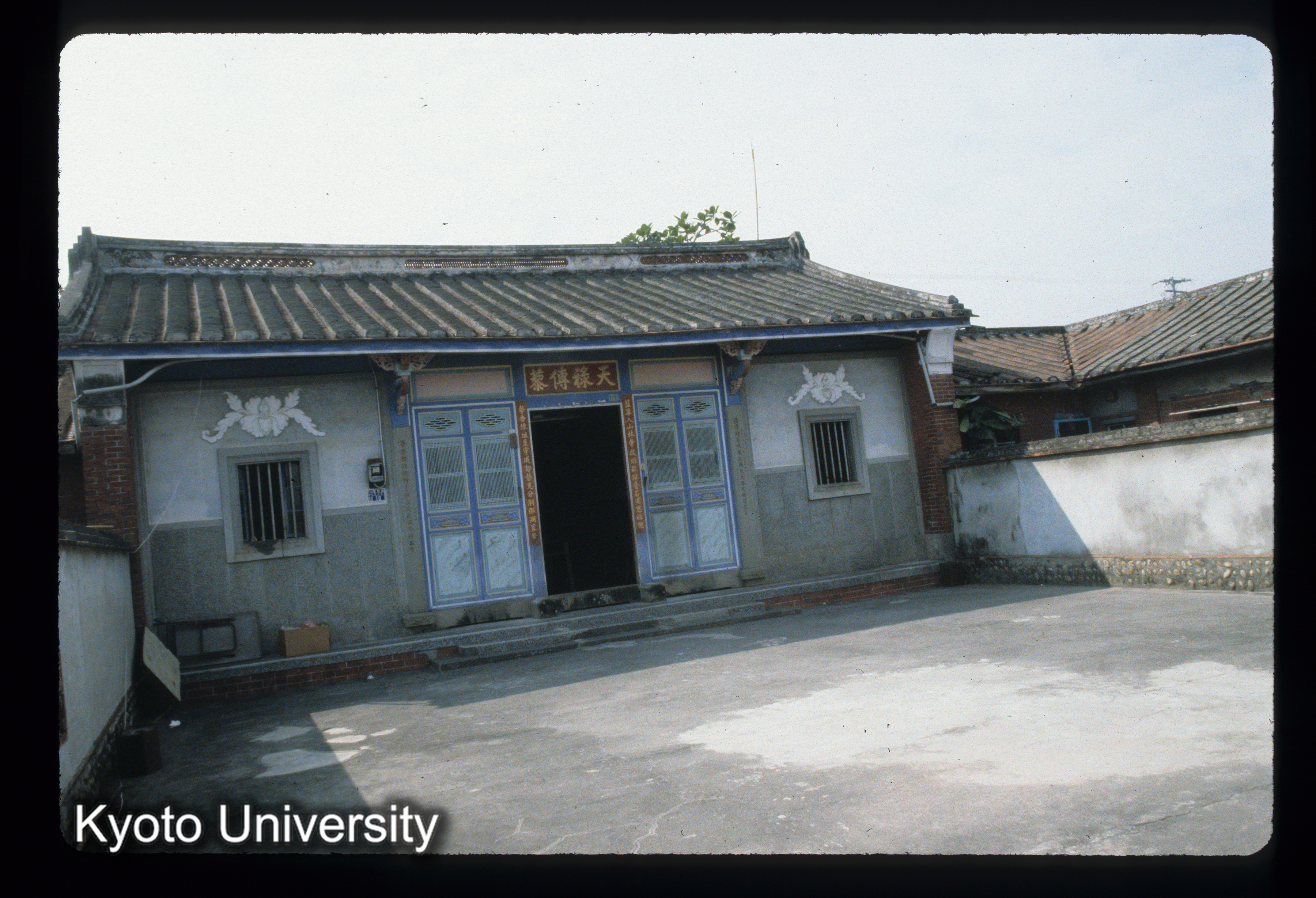 ［スライド］ (1)