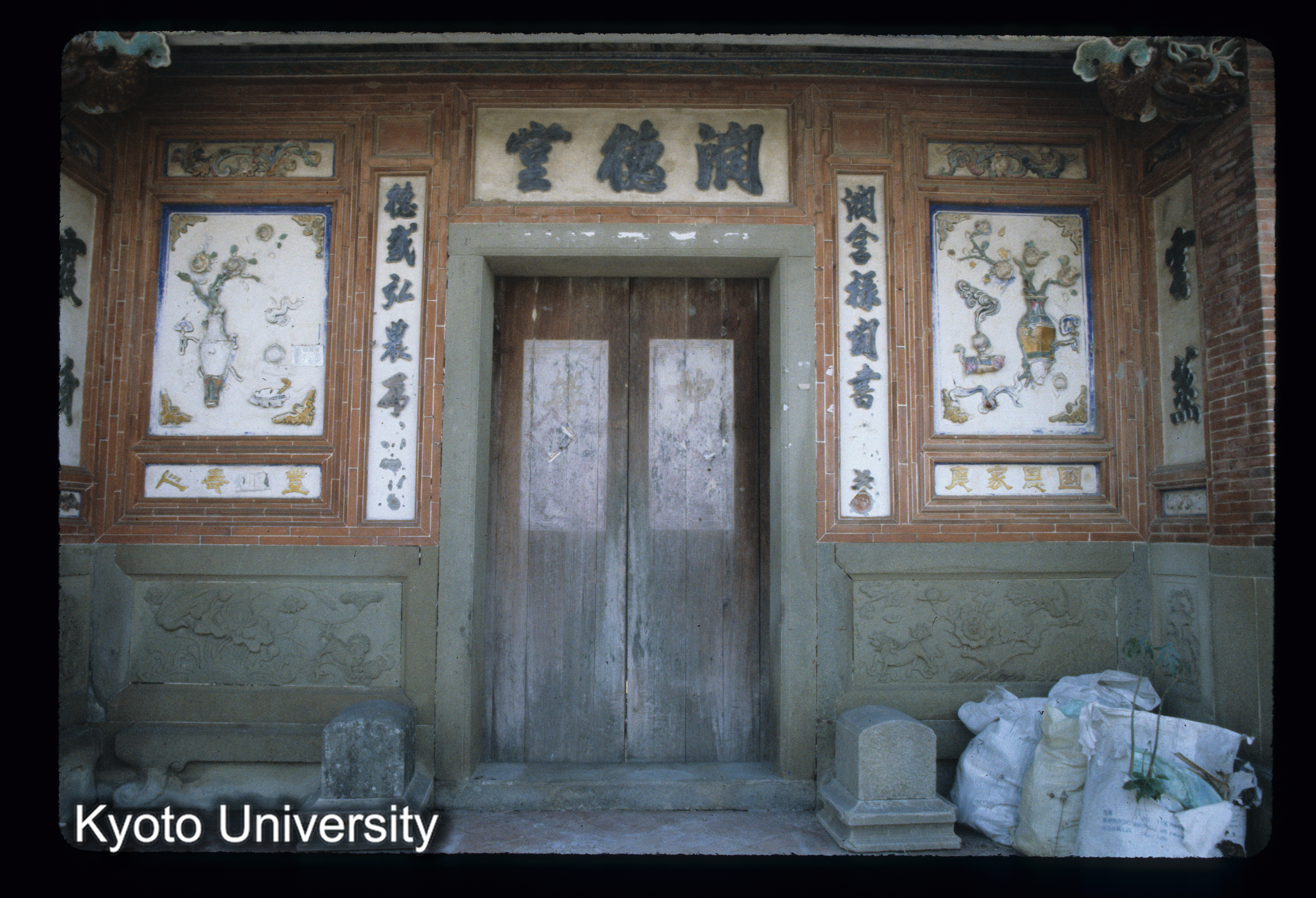 ［スライド］ (1)