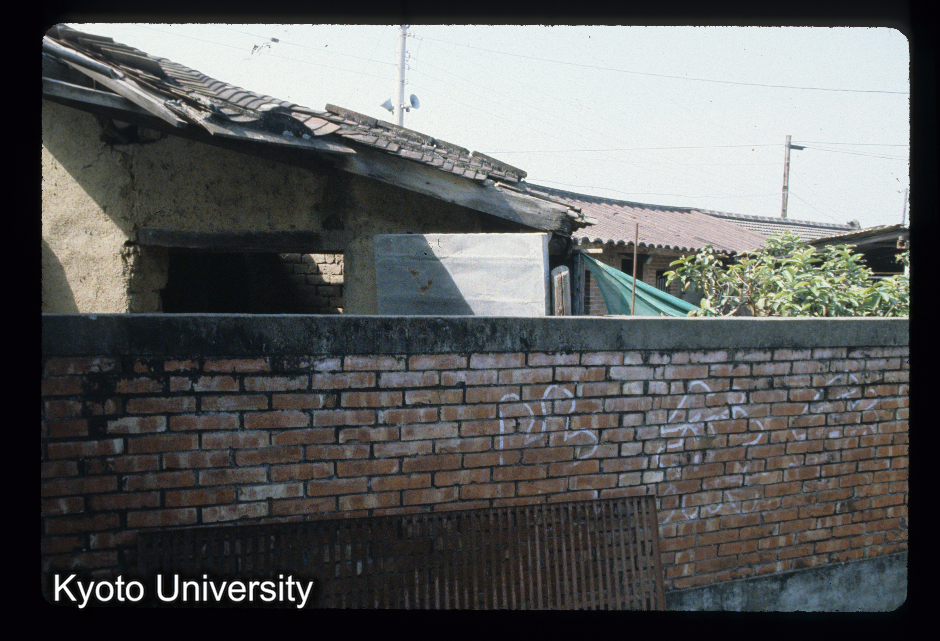 ［スライド］ (1)