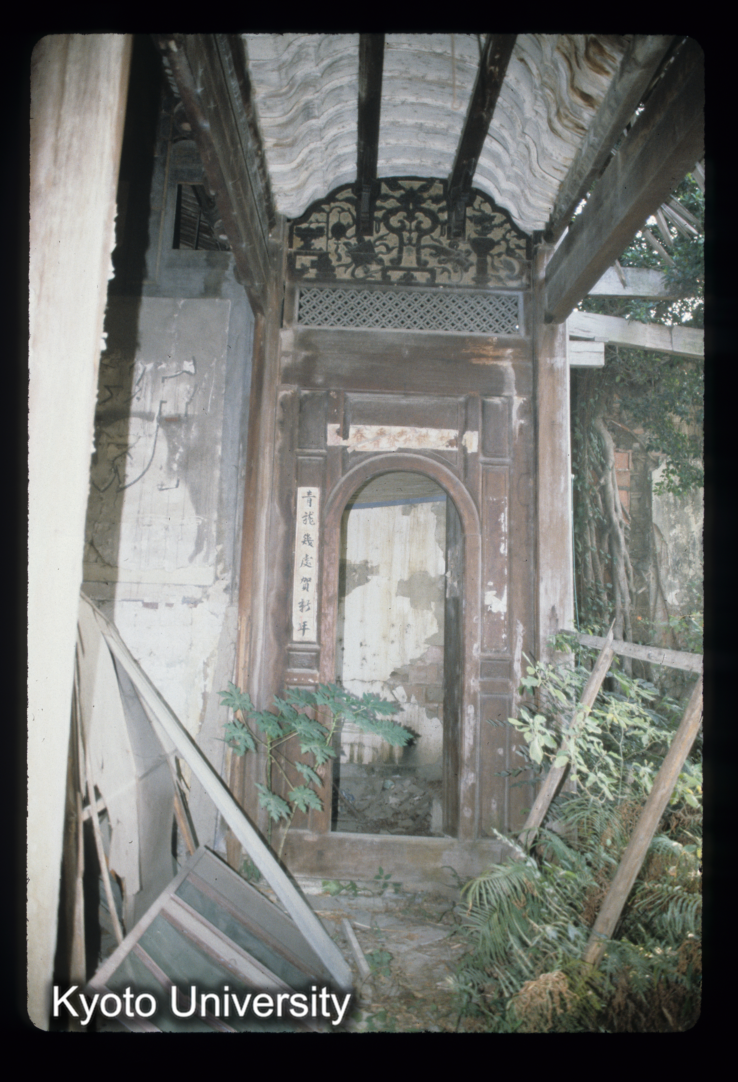 ［スライド］ (1)