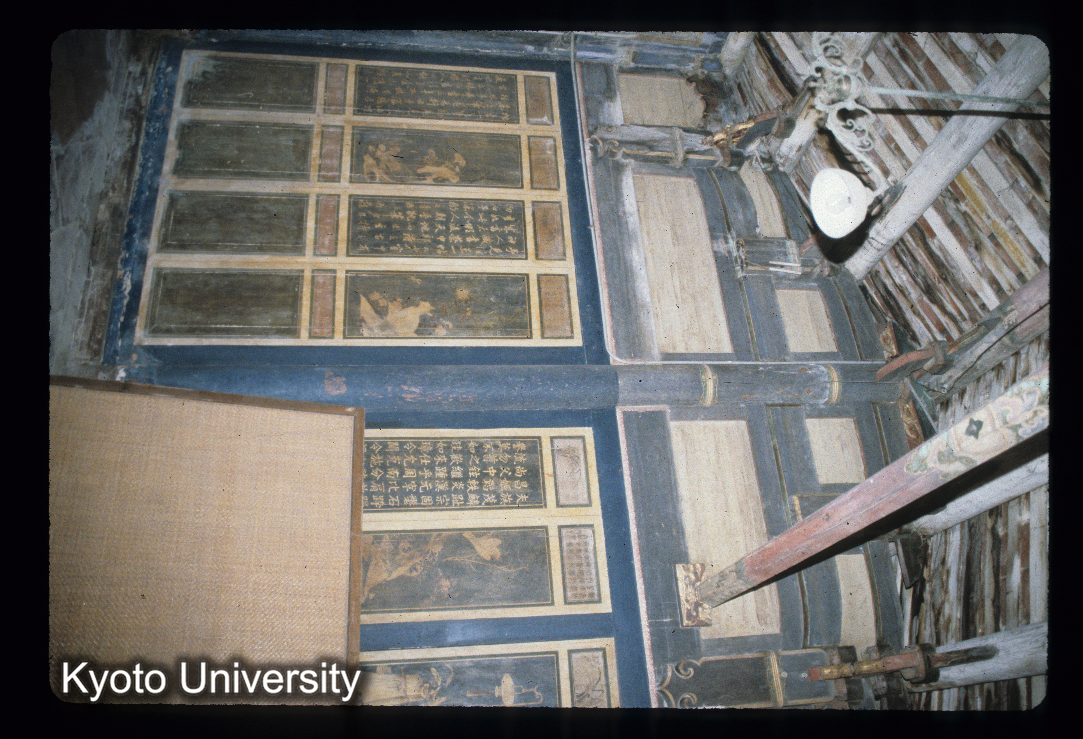 ［スライド］ (1)