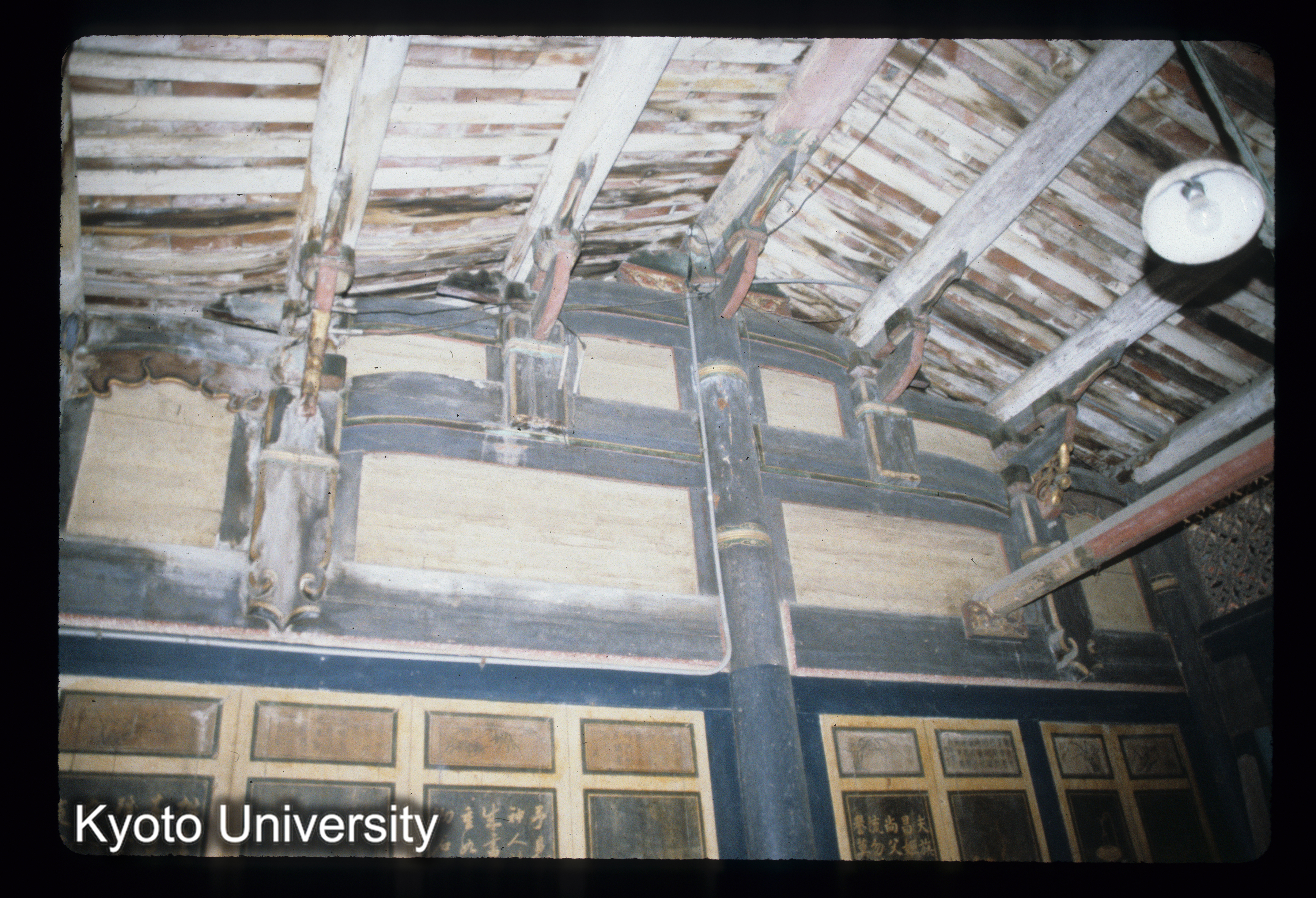 ［スライド］ (1)