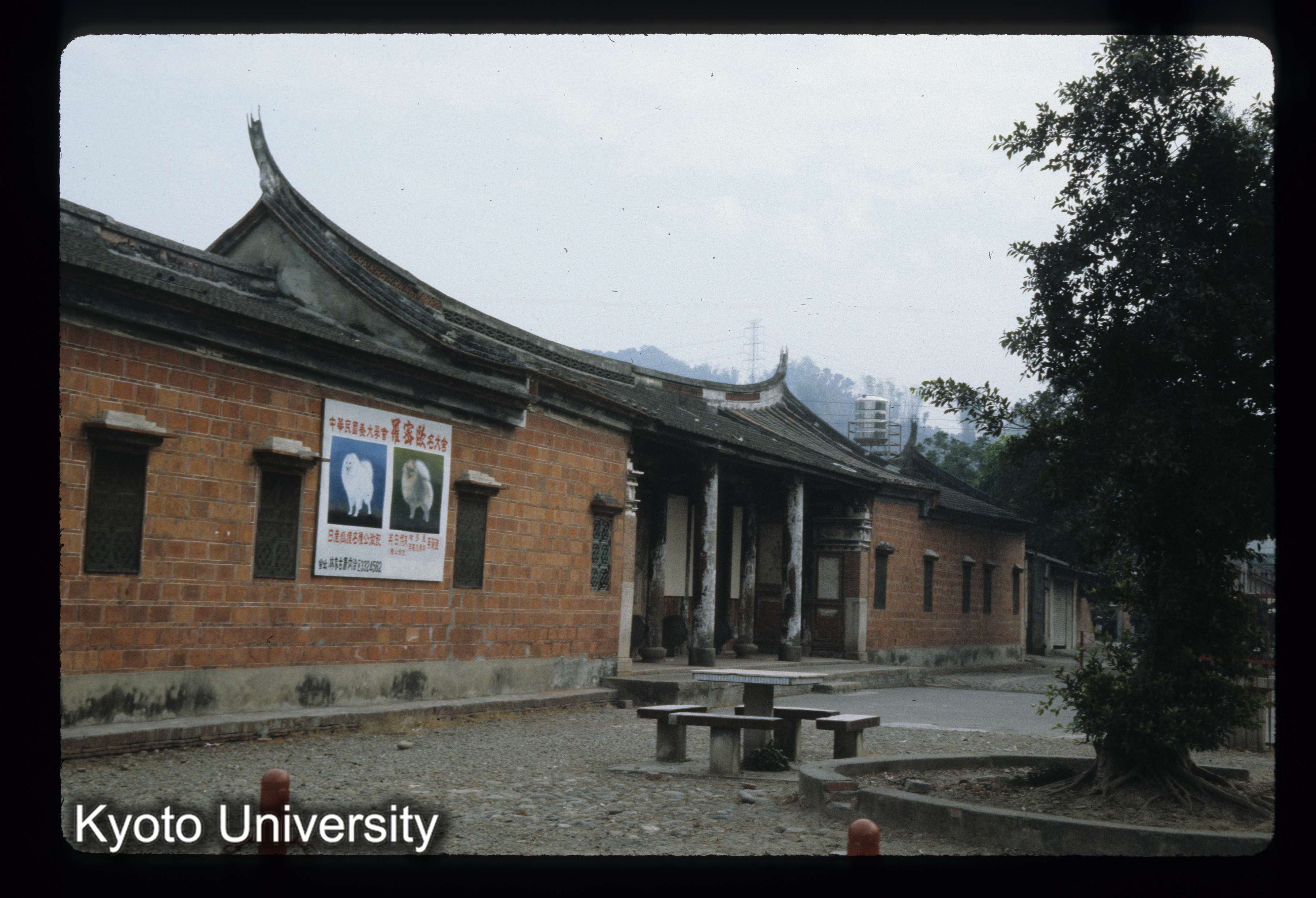 ［スライド］ (1)