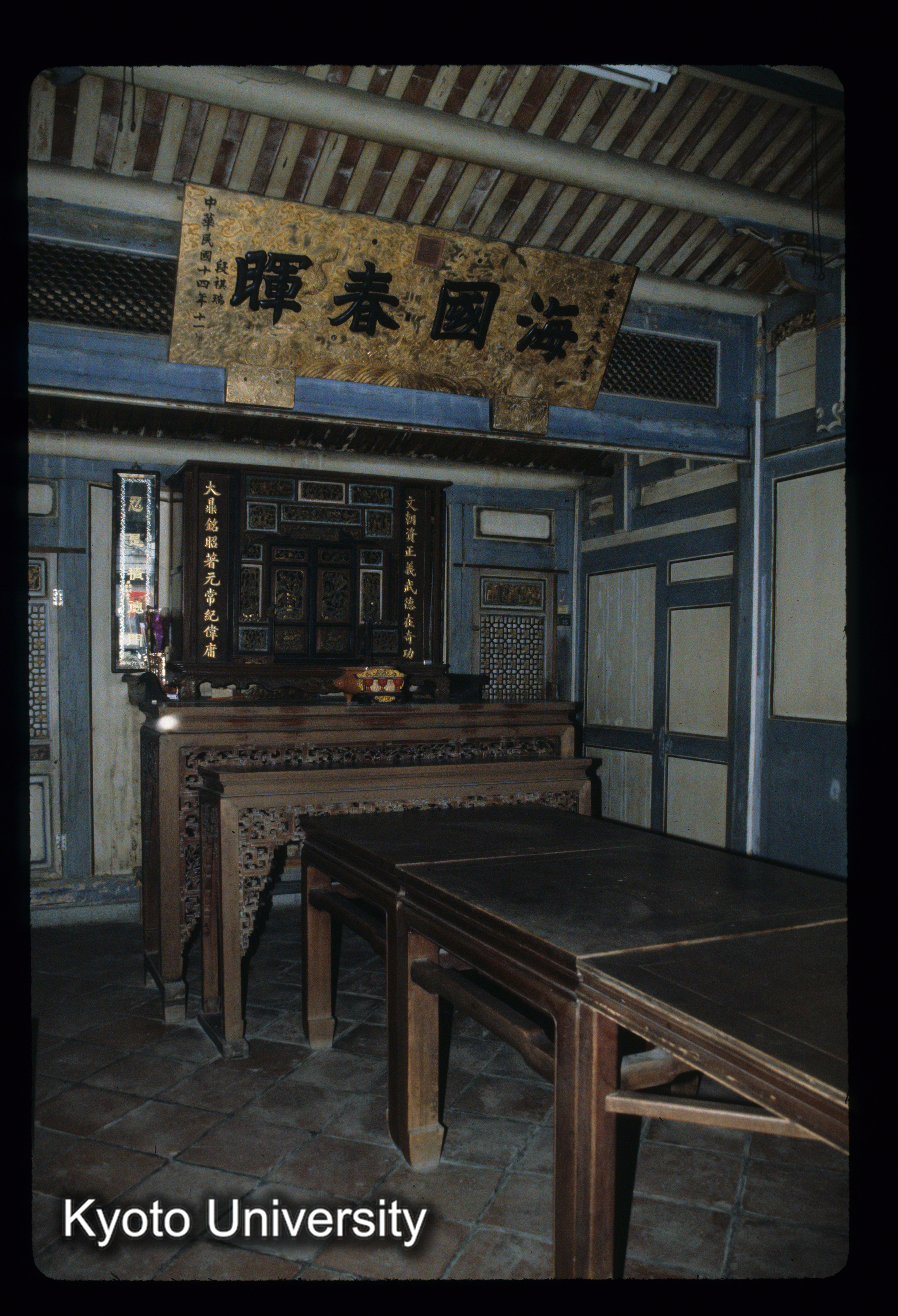 ［スライド］ (1)