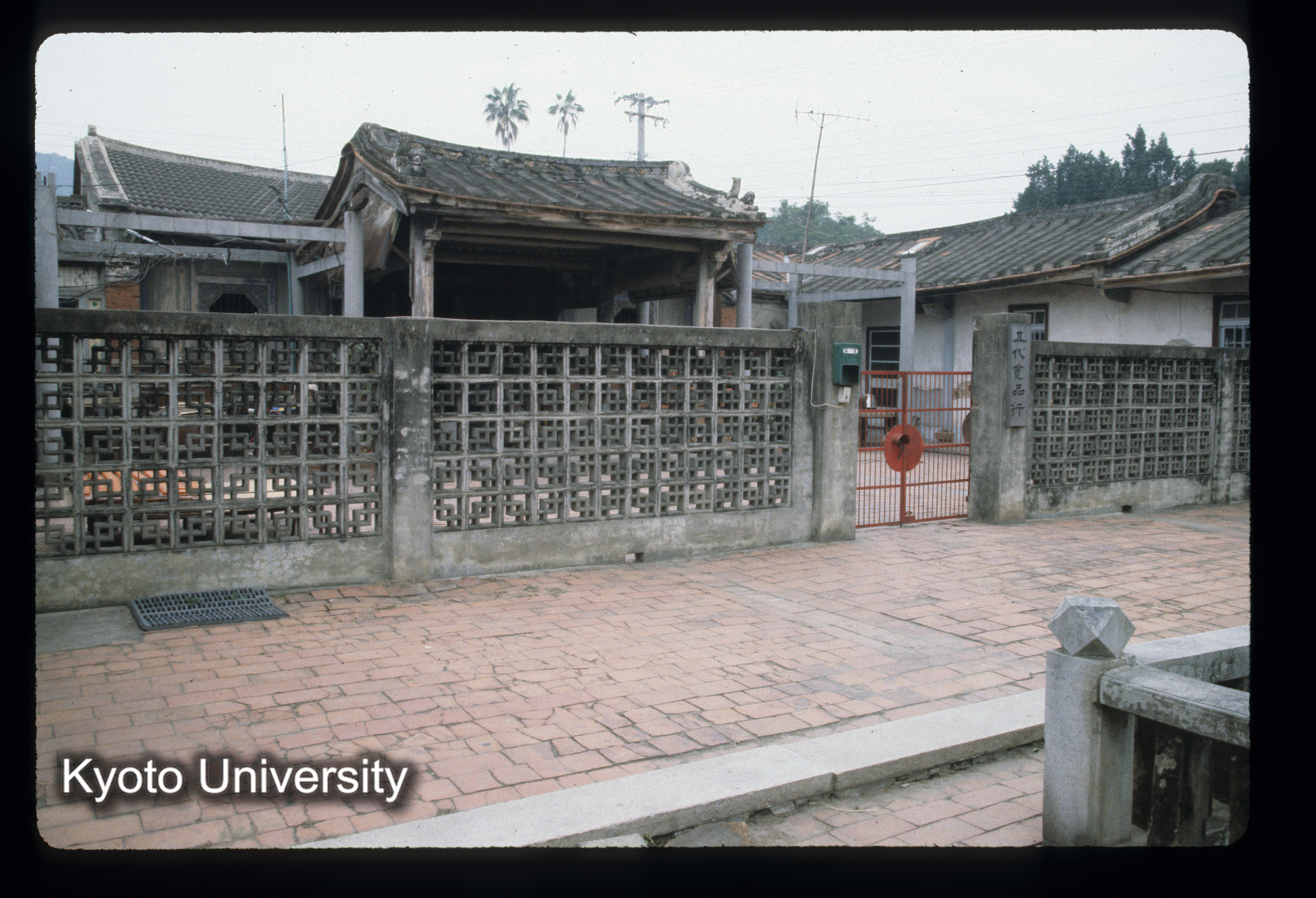 ［スライド］ (1)